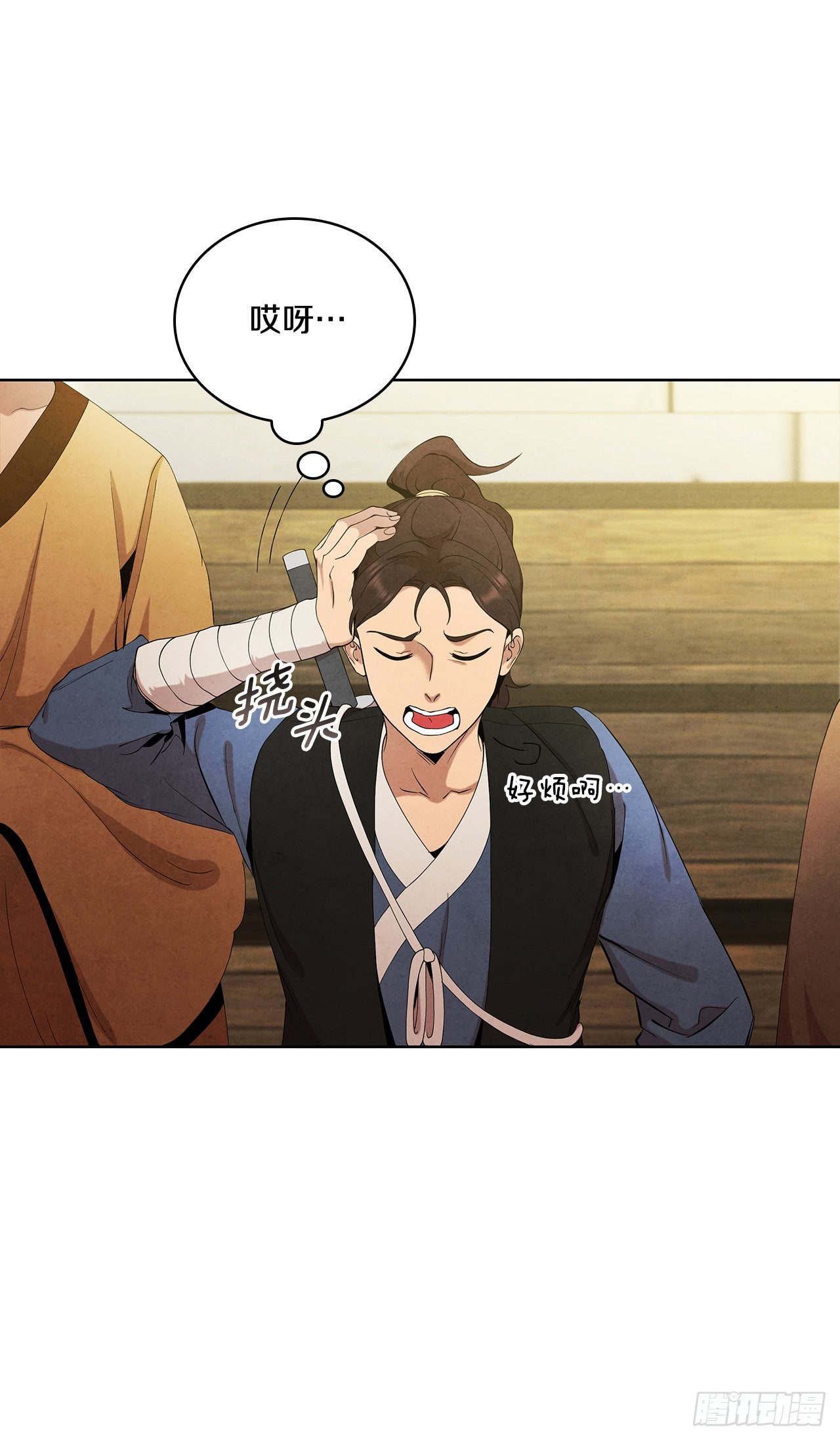 41.神秘的婆婆3
