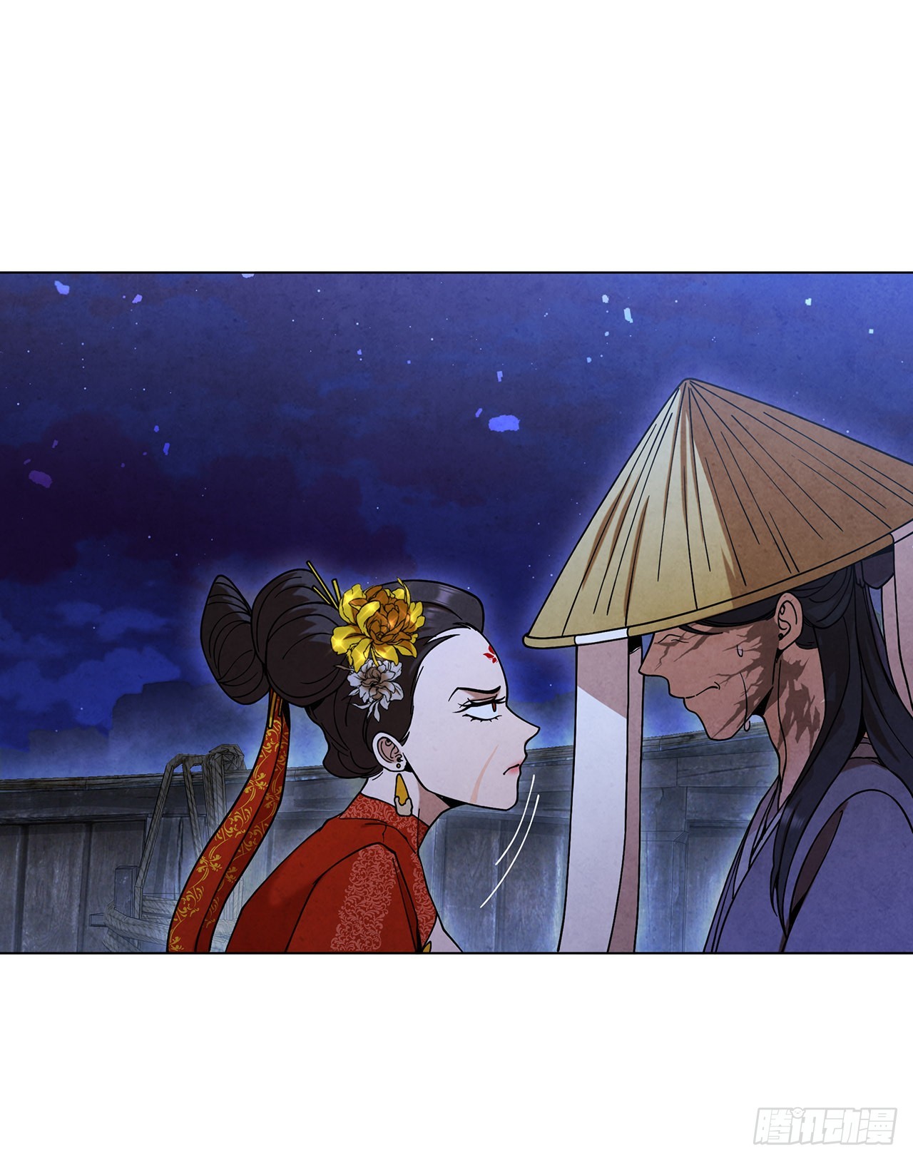 70.海龙之争78