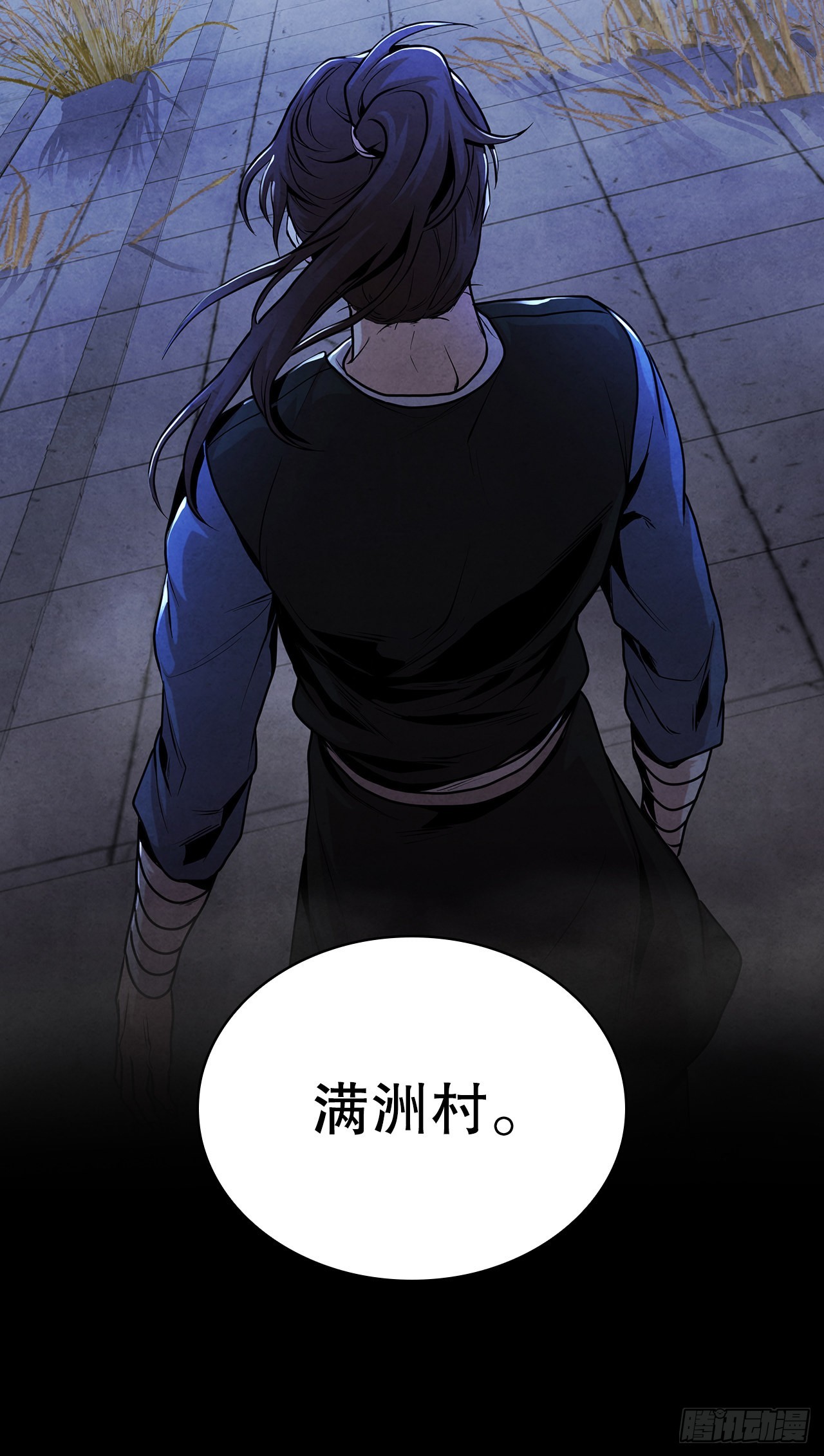 62.保护恶人44