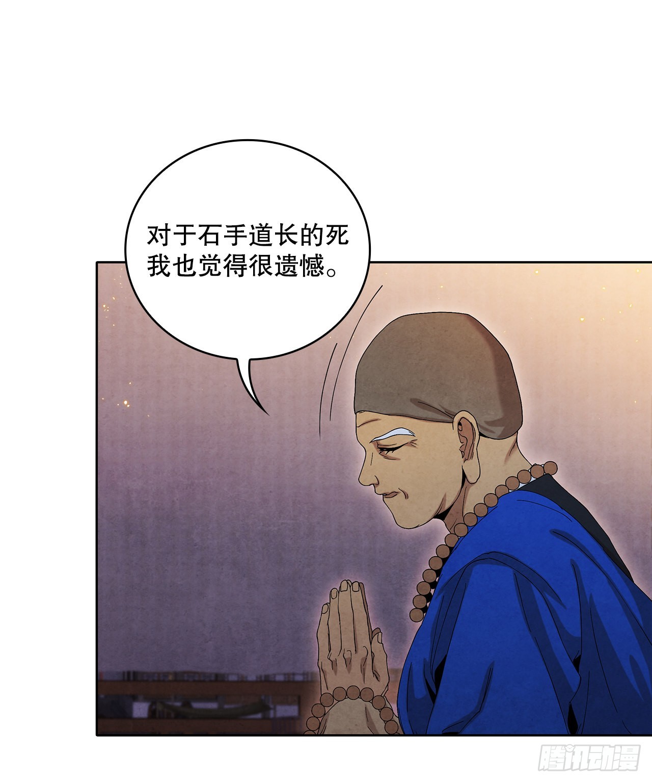 45.无情自尽32