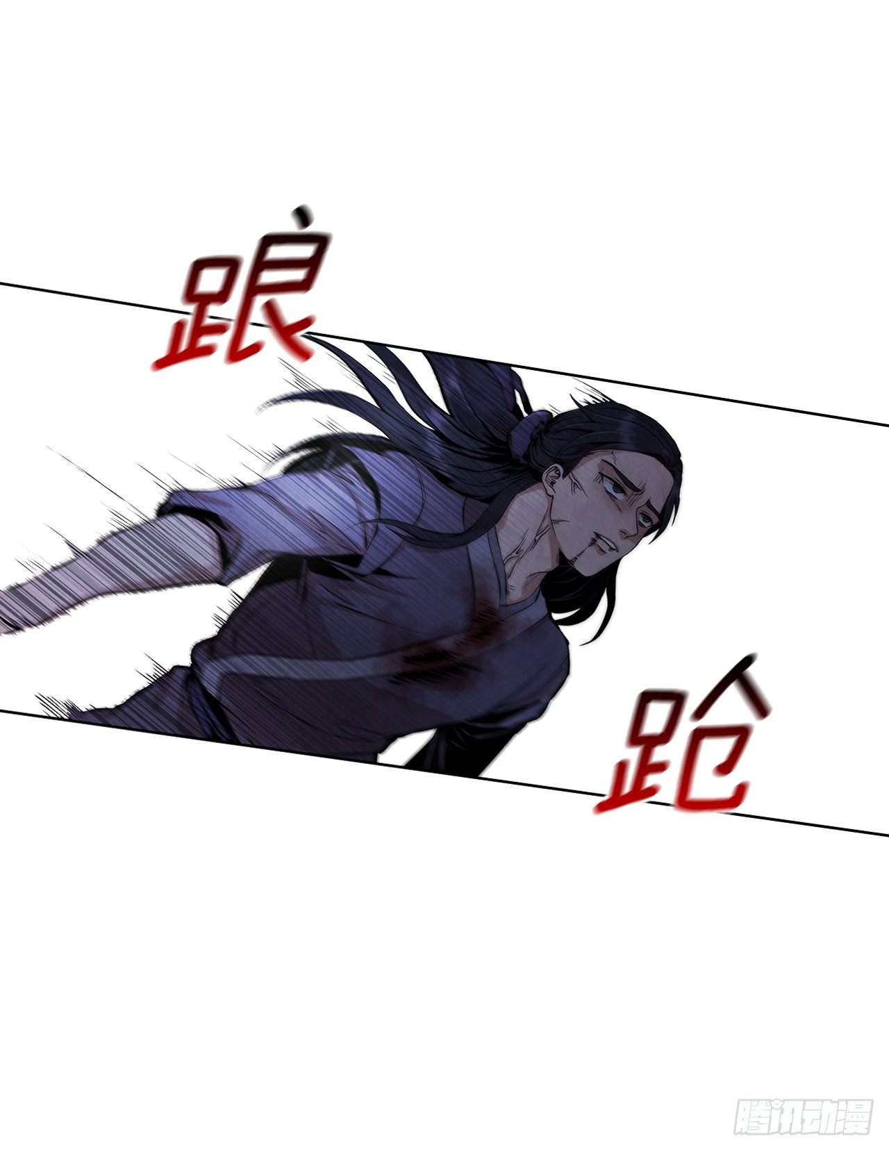 1.我是大师兄26