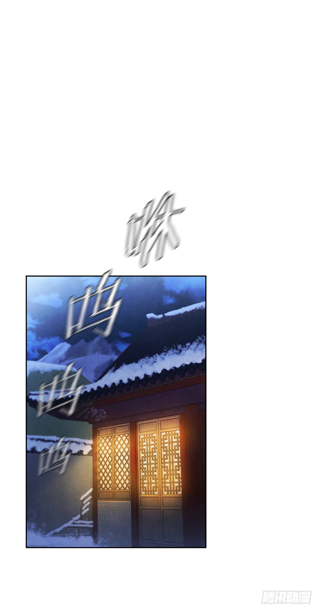 5.劫色11