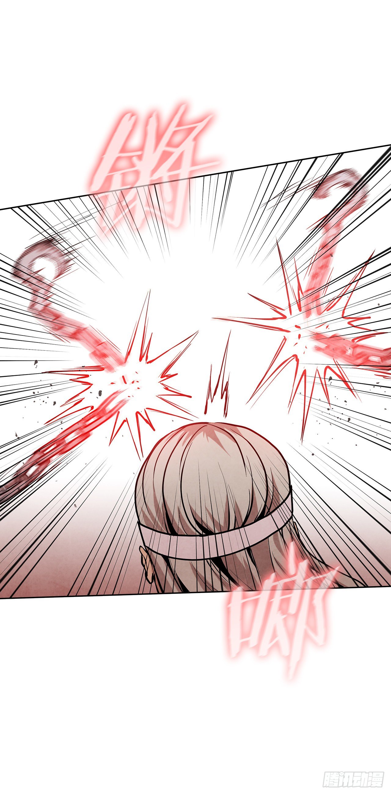 10.混战1