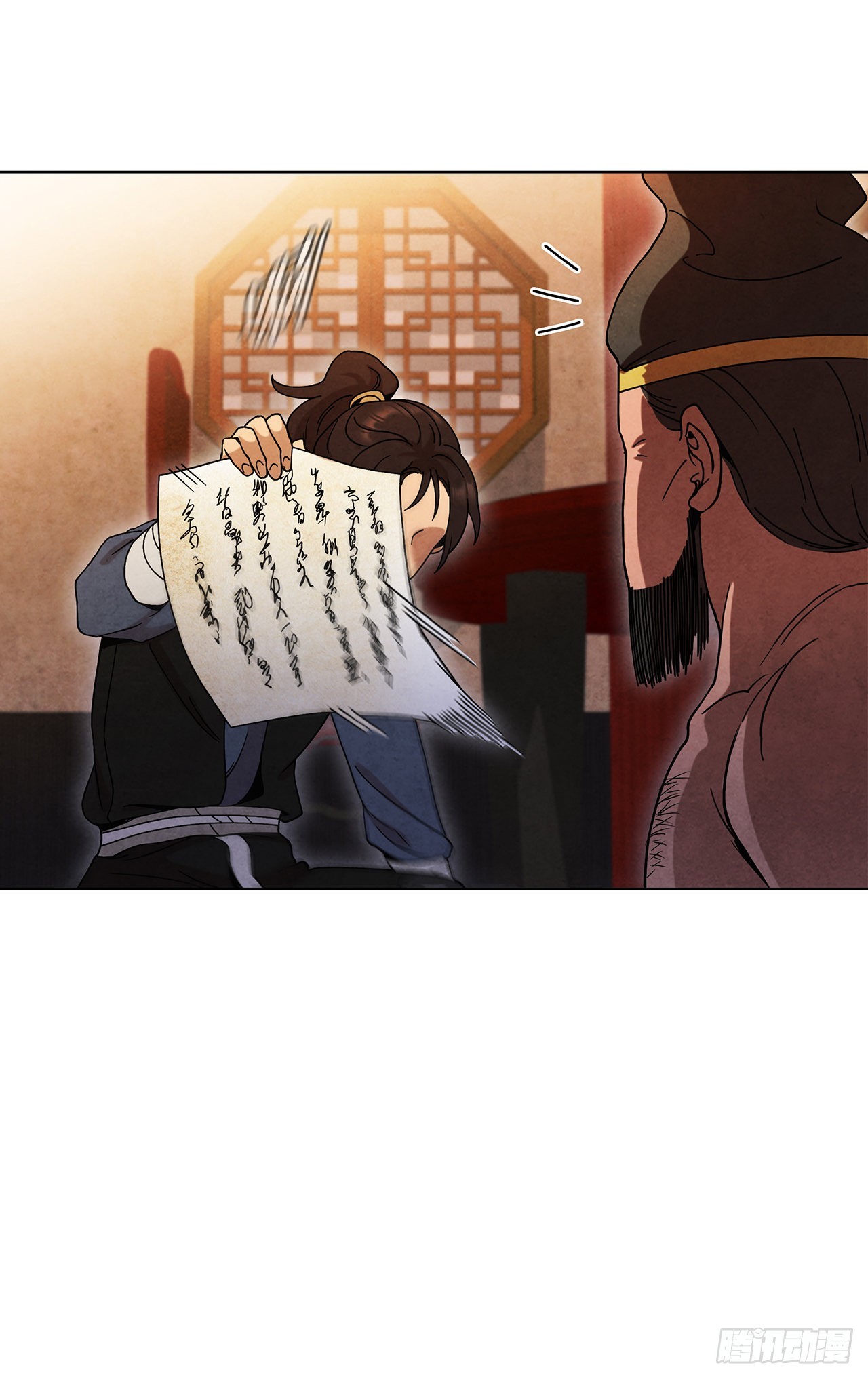 62.保护恶人85