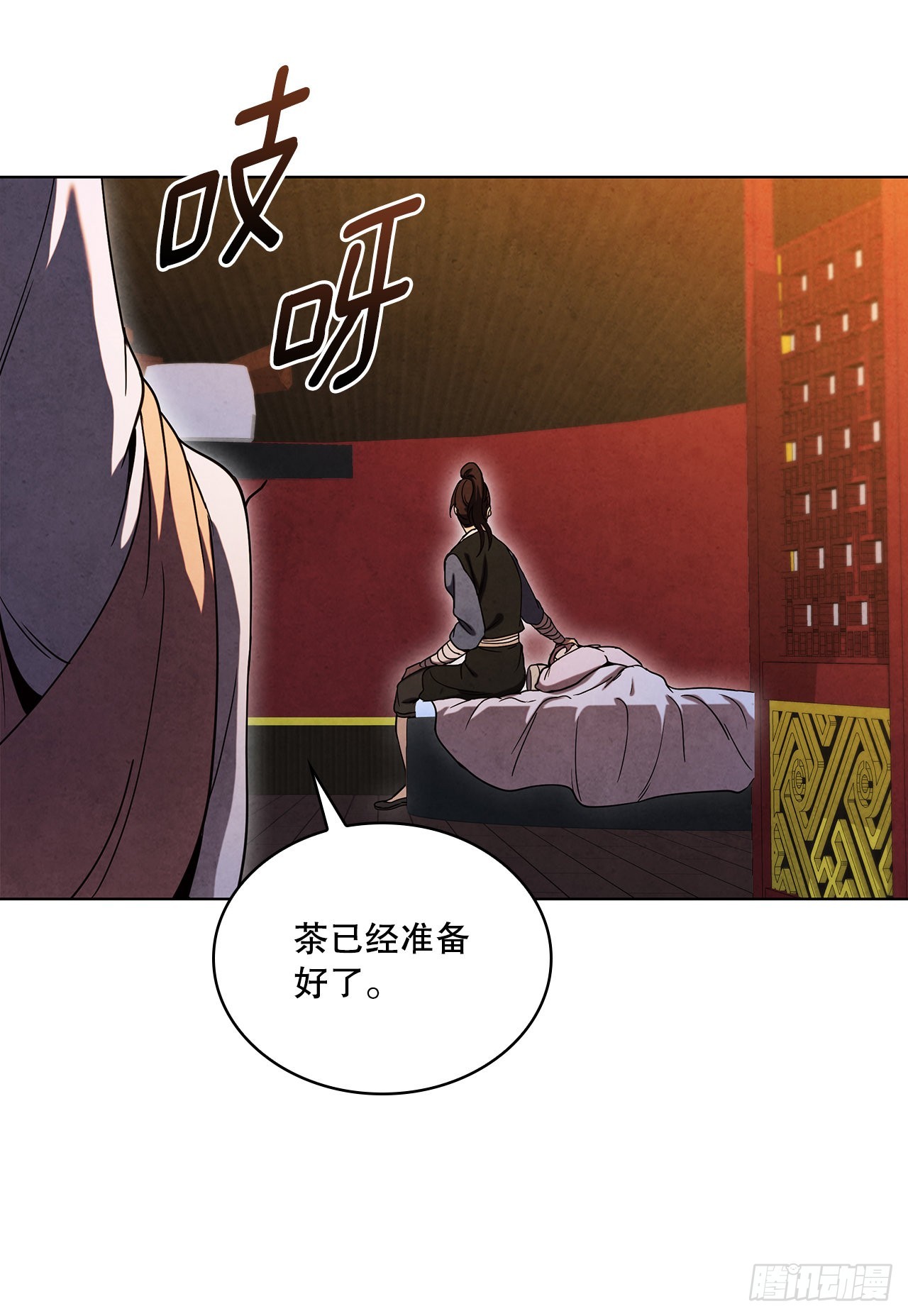 65.剑兰伤心75