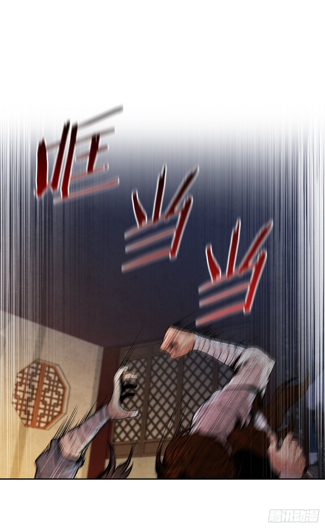 2.擒拿术7