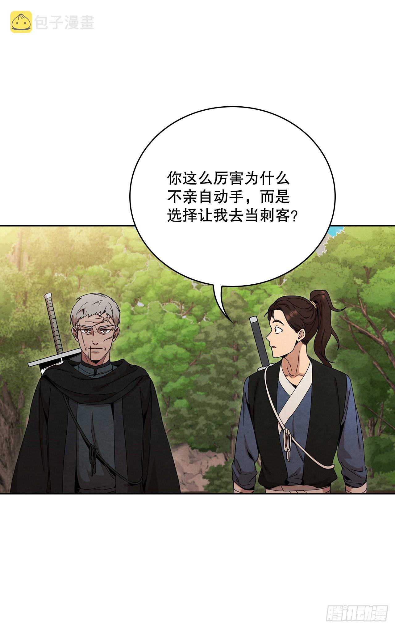 48.闭关修炼14