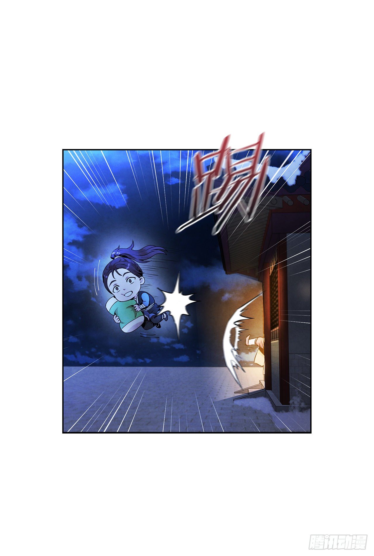 5.劫色51