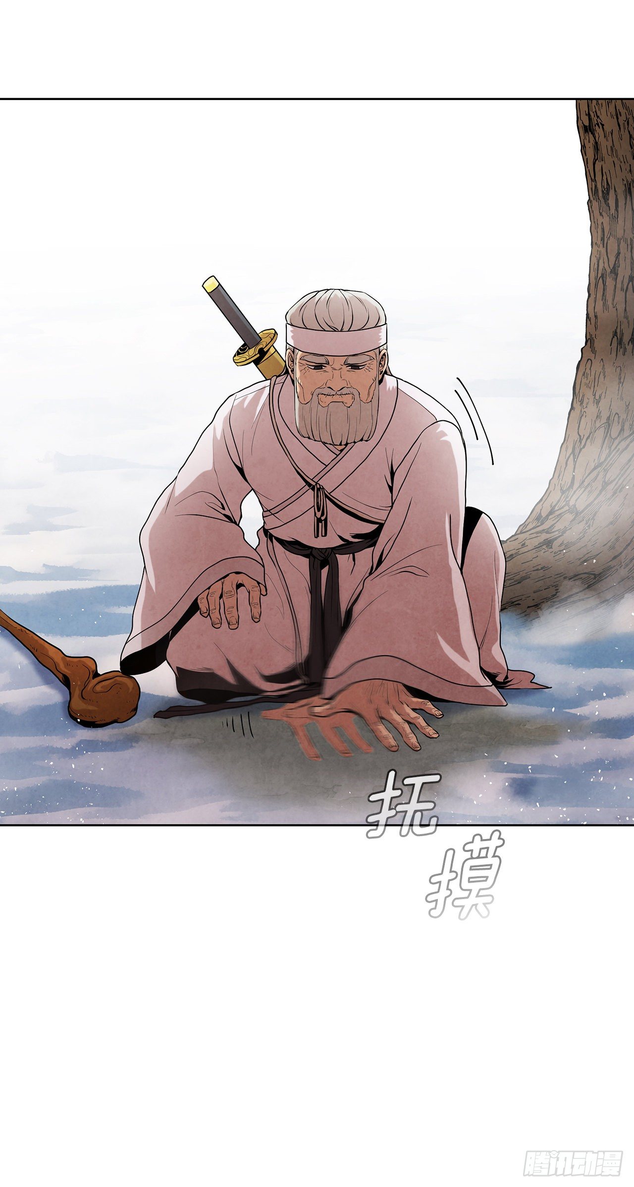 9.开战31