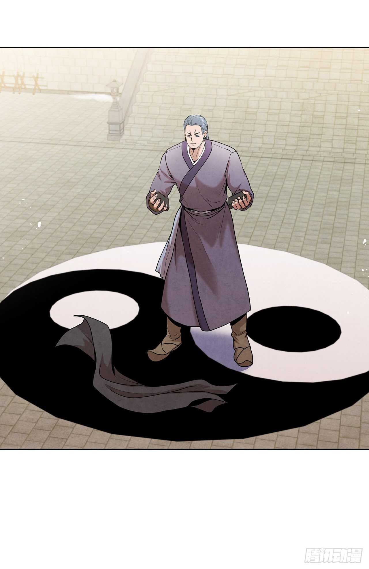20.镖师选拔考试25