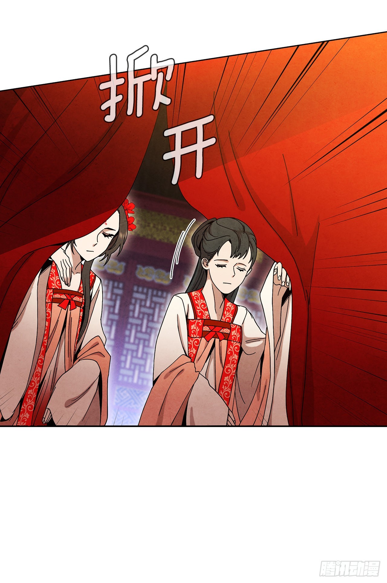 63.天下第一楼71