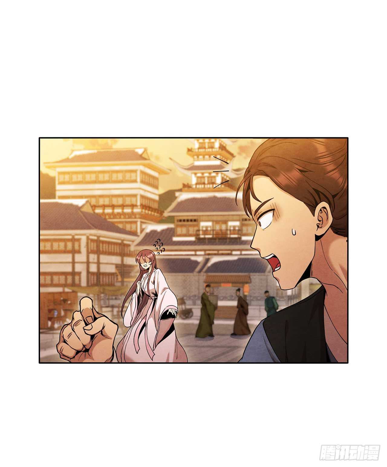 21.分头逃跑2
