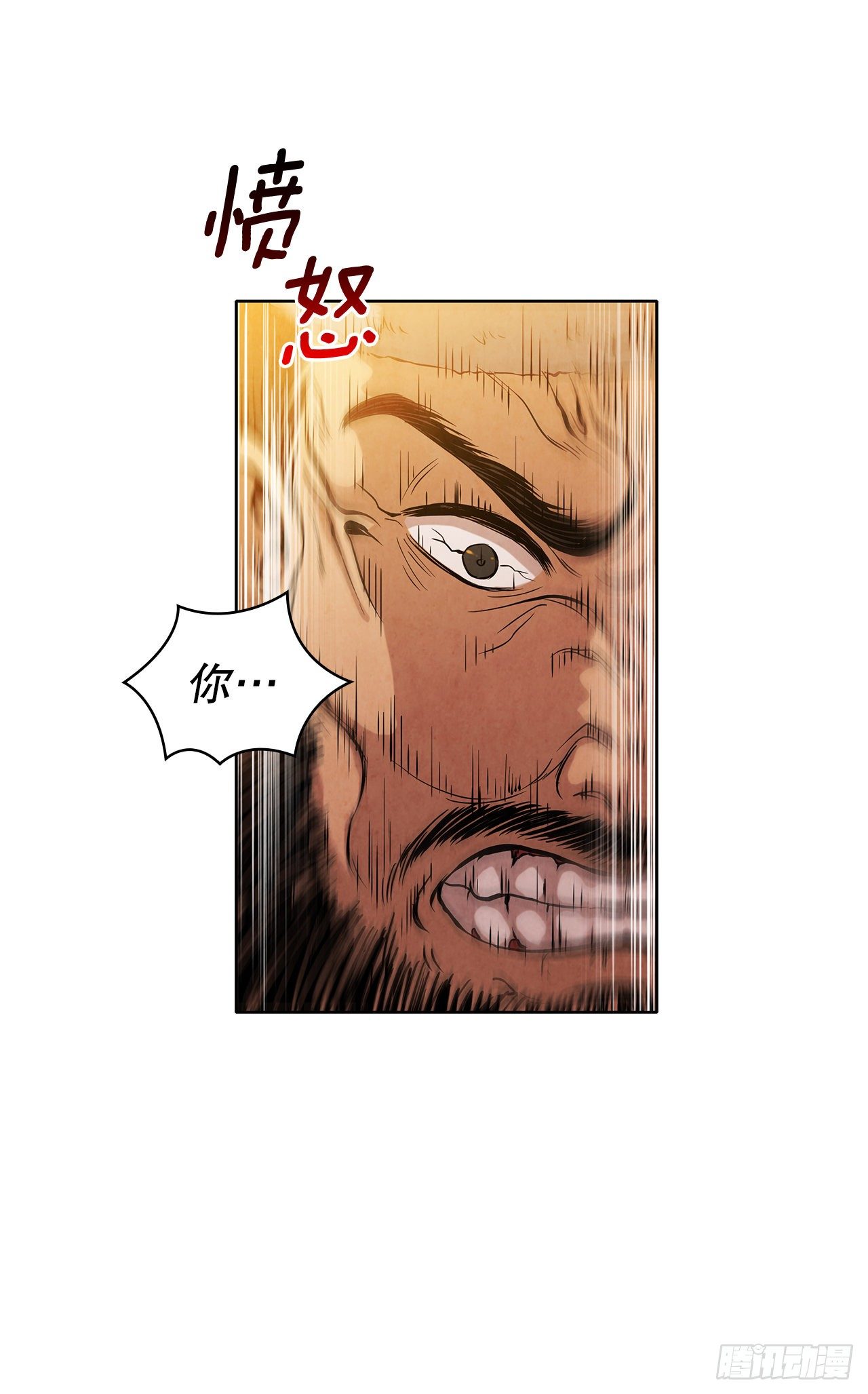 3.吊唁11