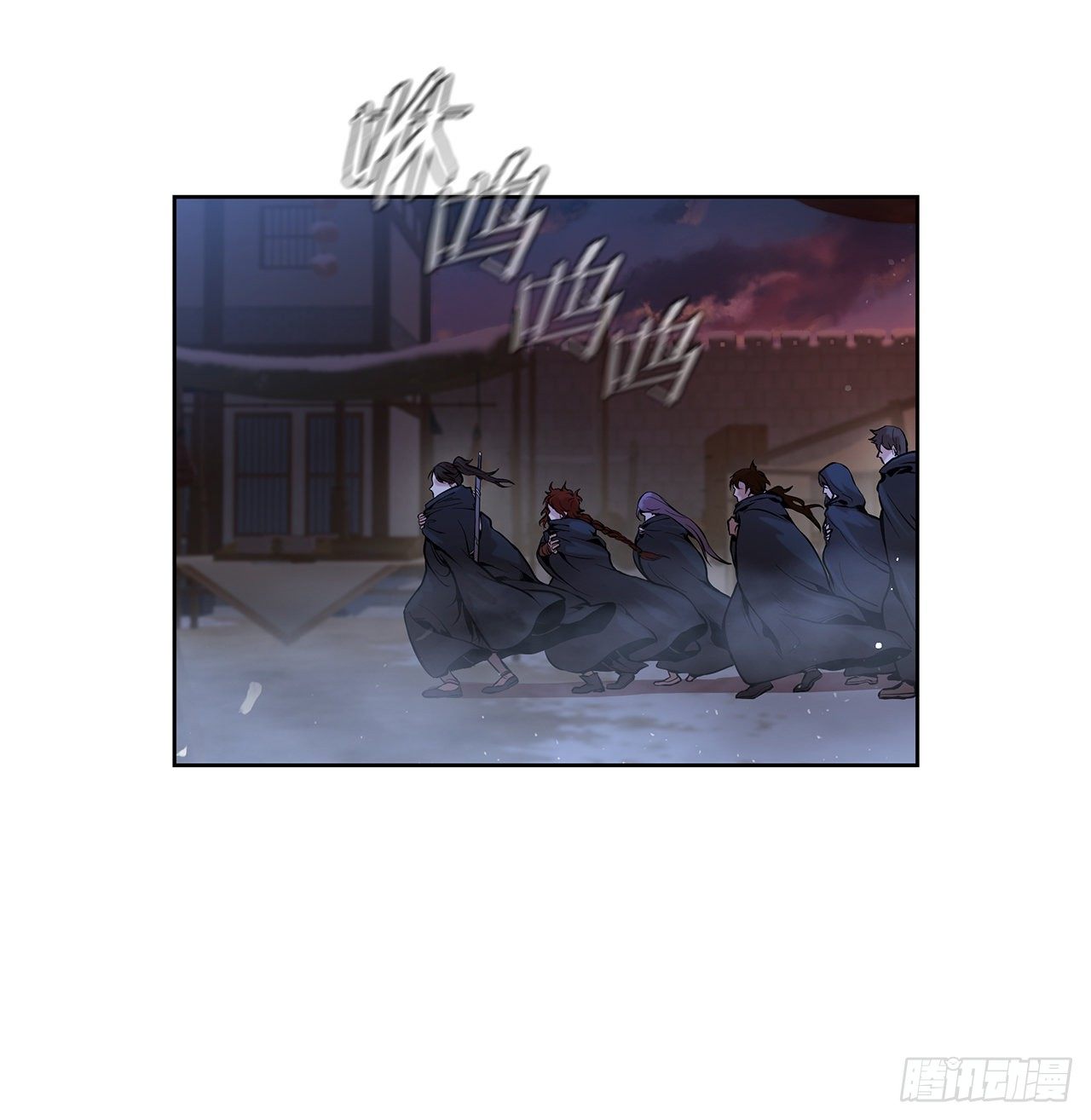 12.到达幽州6