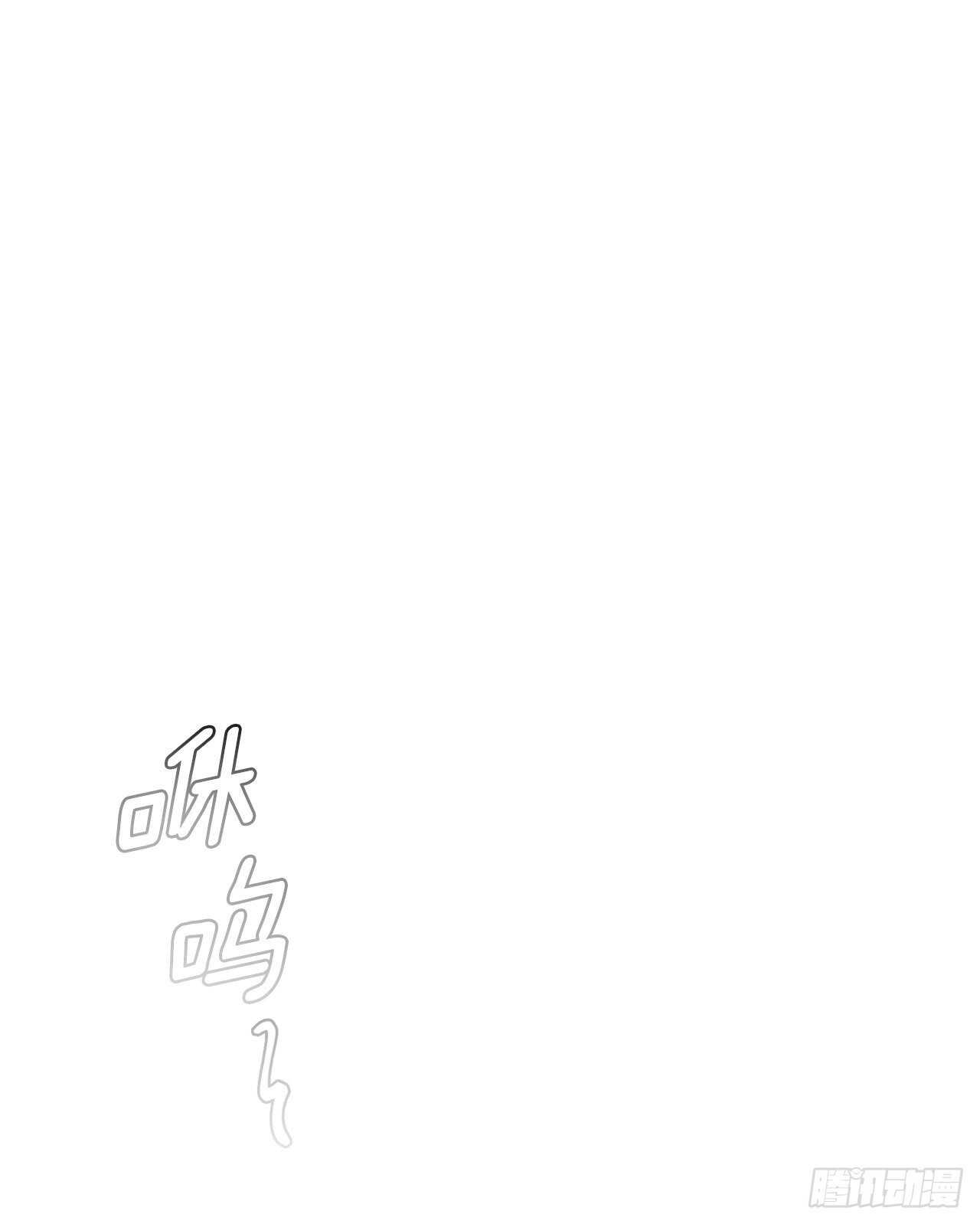 24.逃跑遇陷阱65