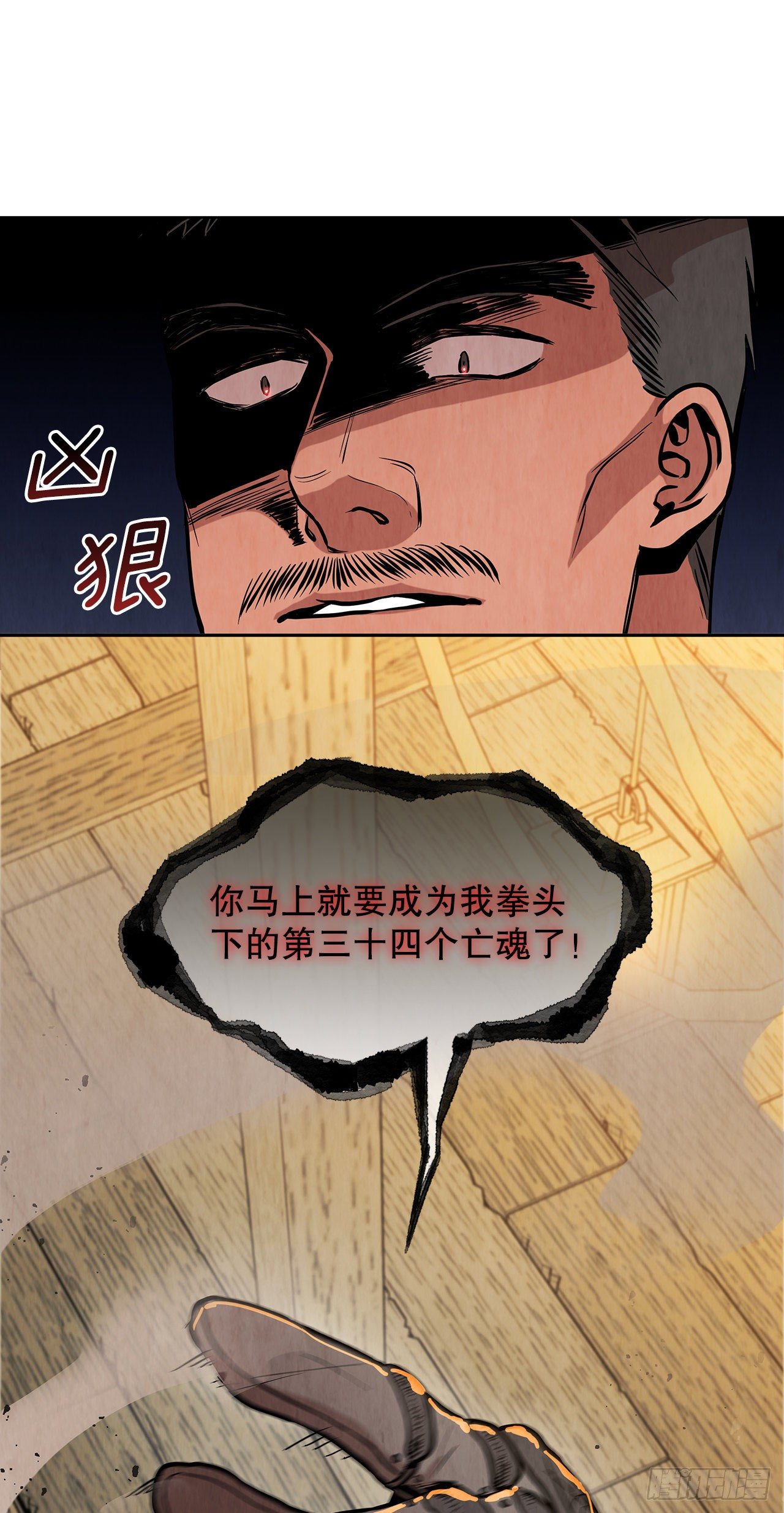13.救下姐弟8