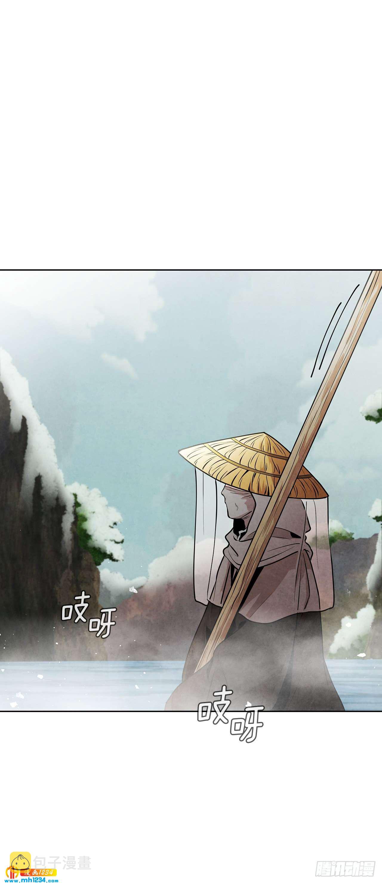 16.剑海遇危机59
