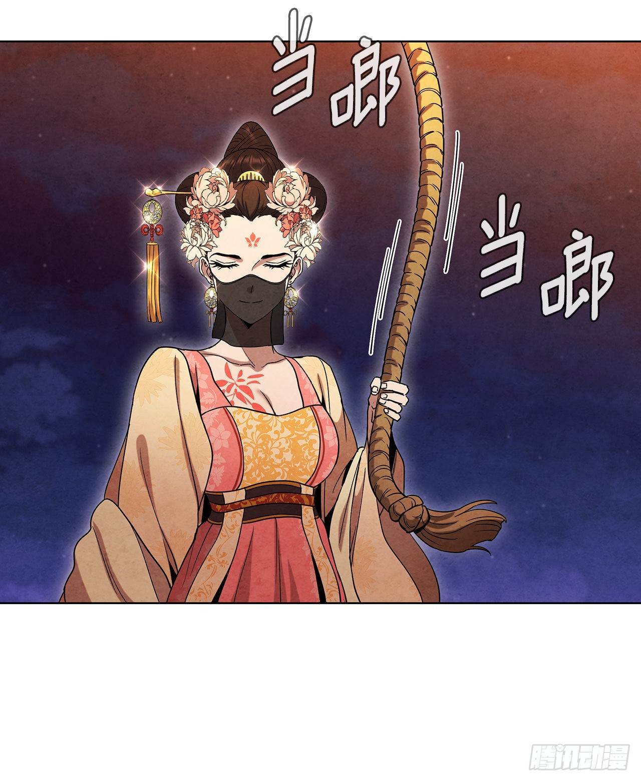 64.达成协议40