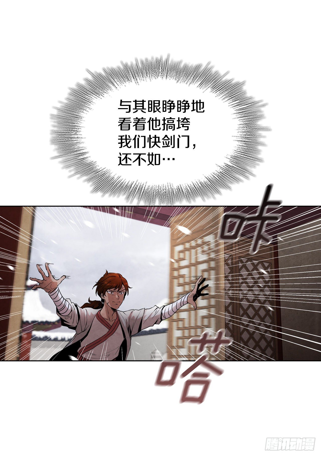 1.我是大师兄55