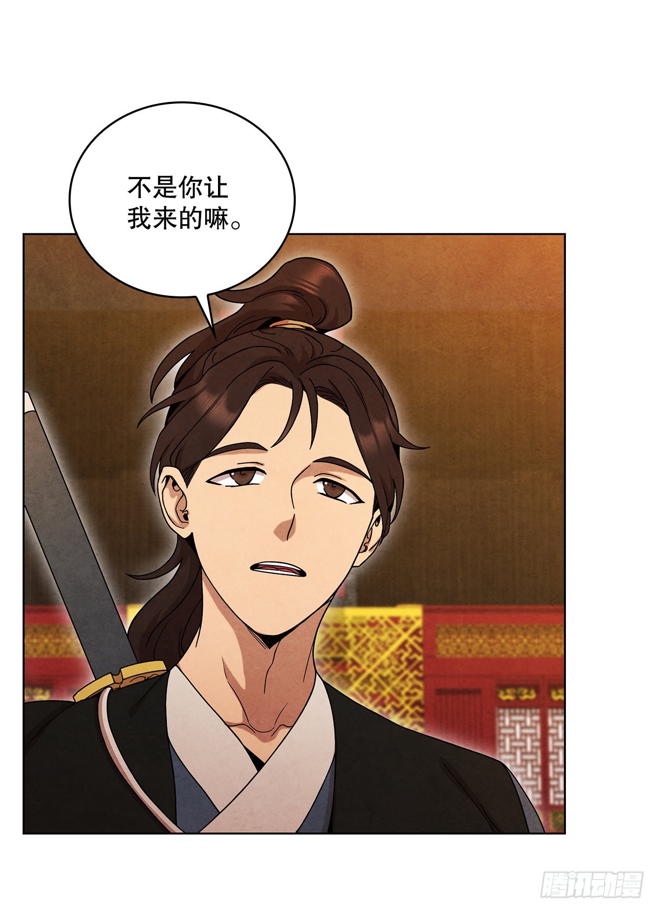 63.天下第一楼32