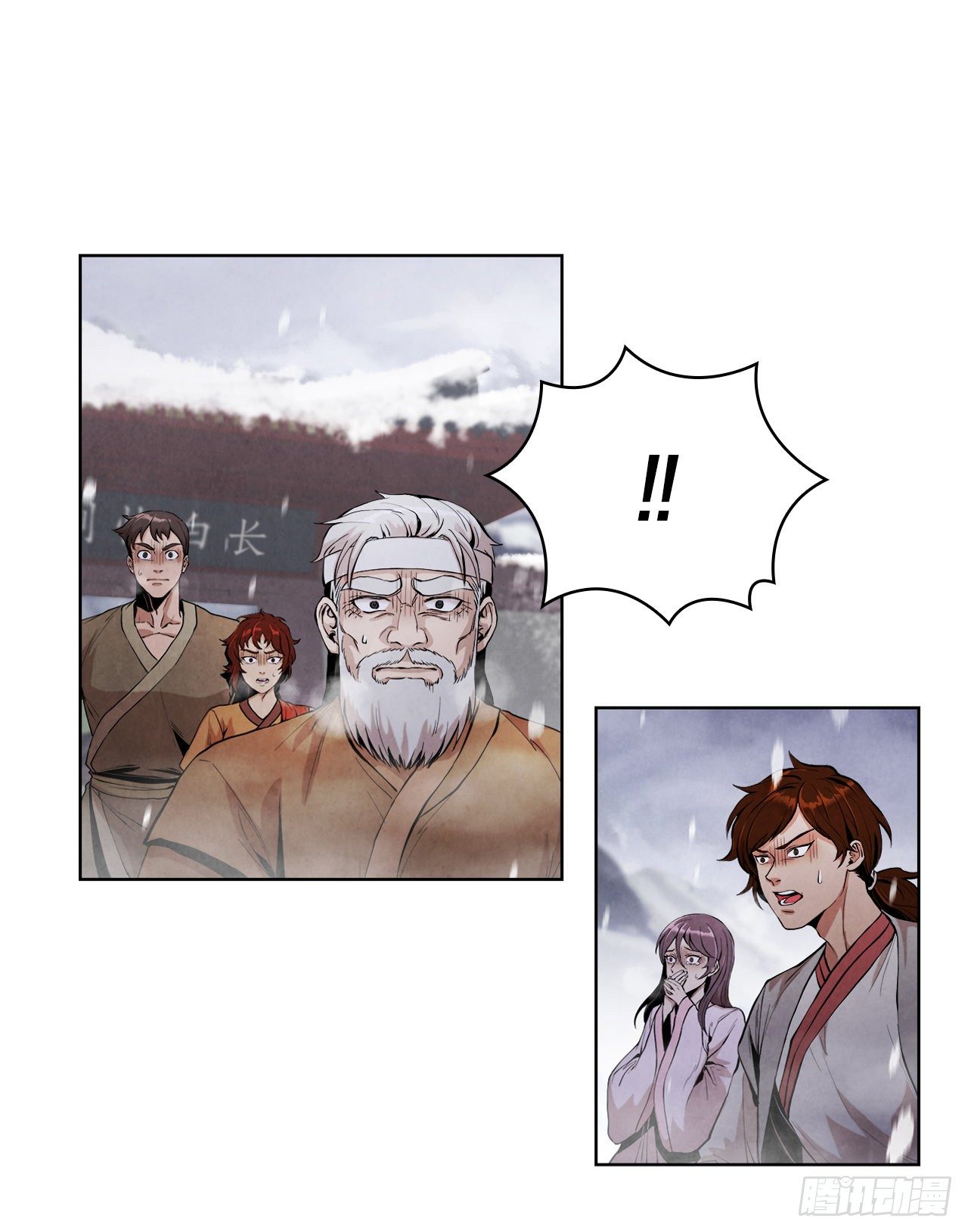 1.我是大师兄35