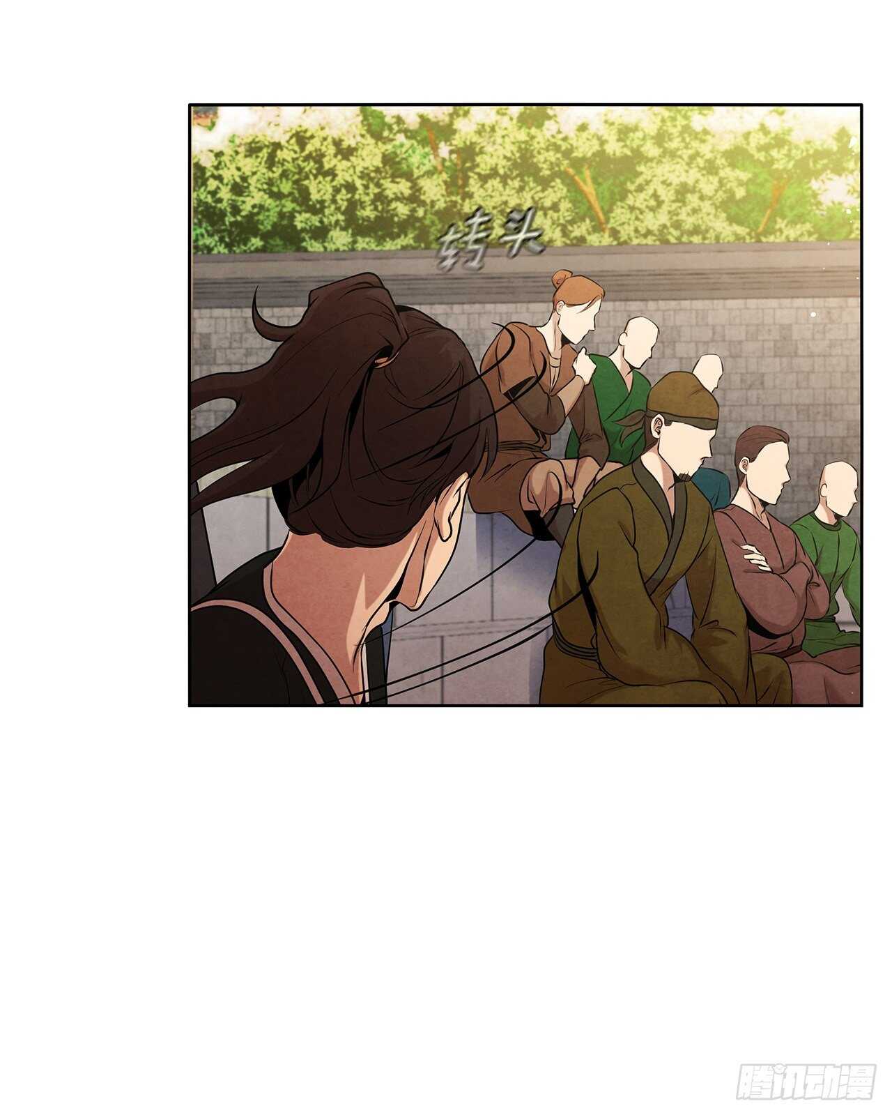 20.镖师选拔考试54
