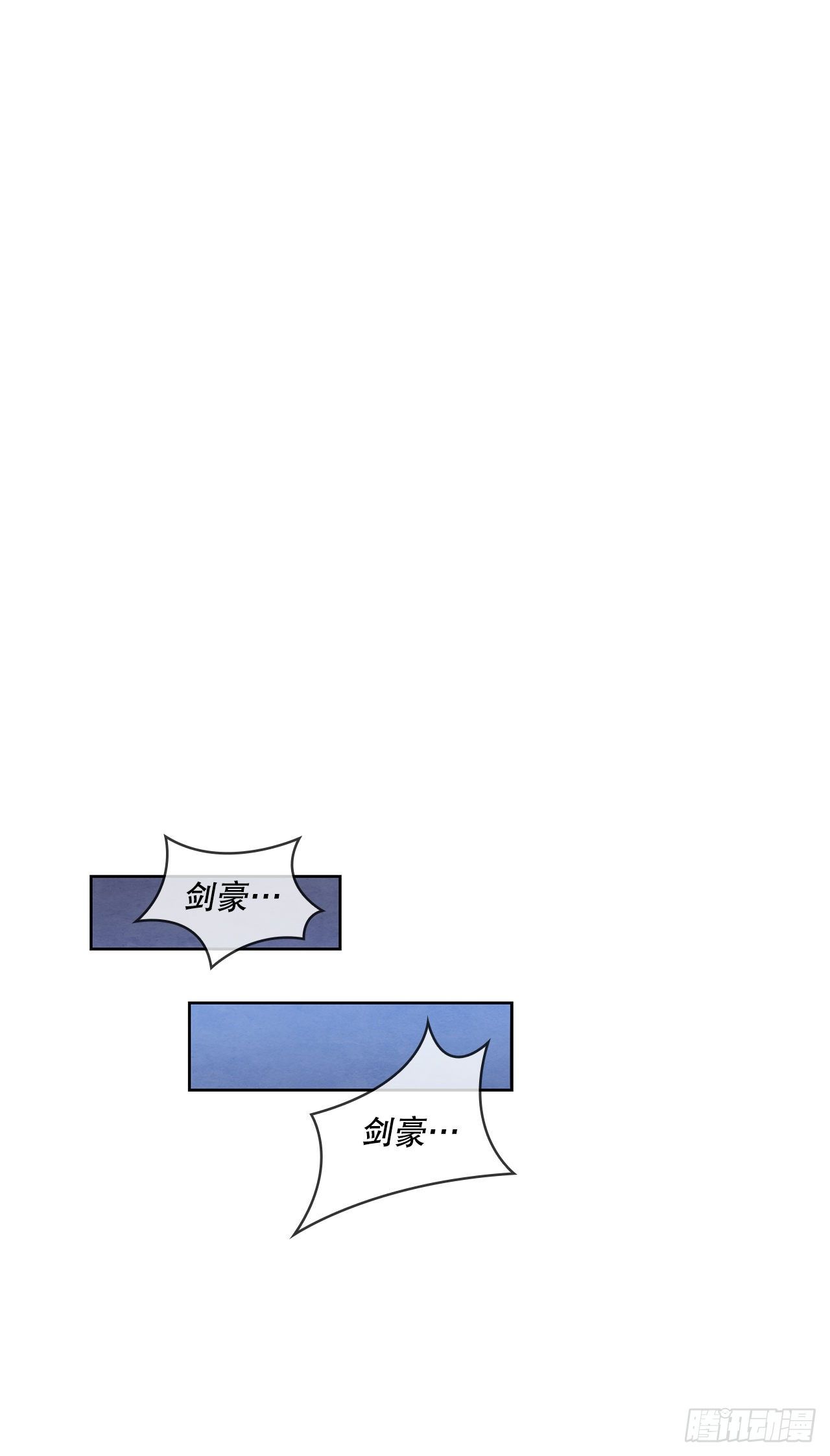 5.劫色71