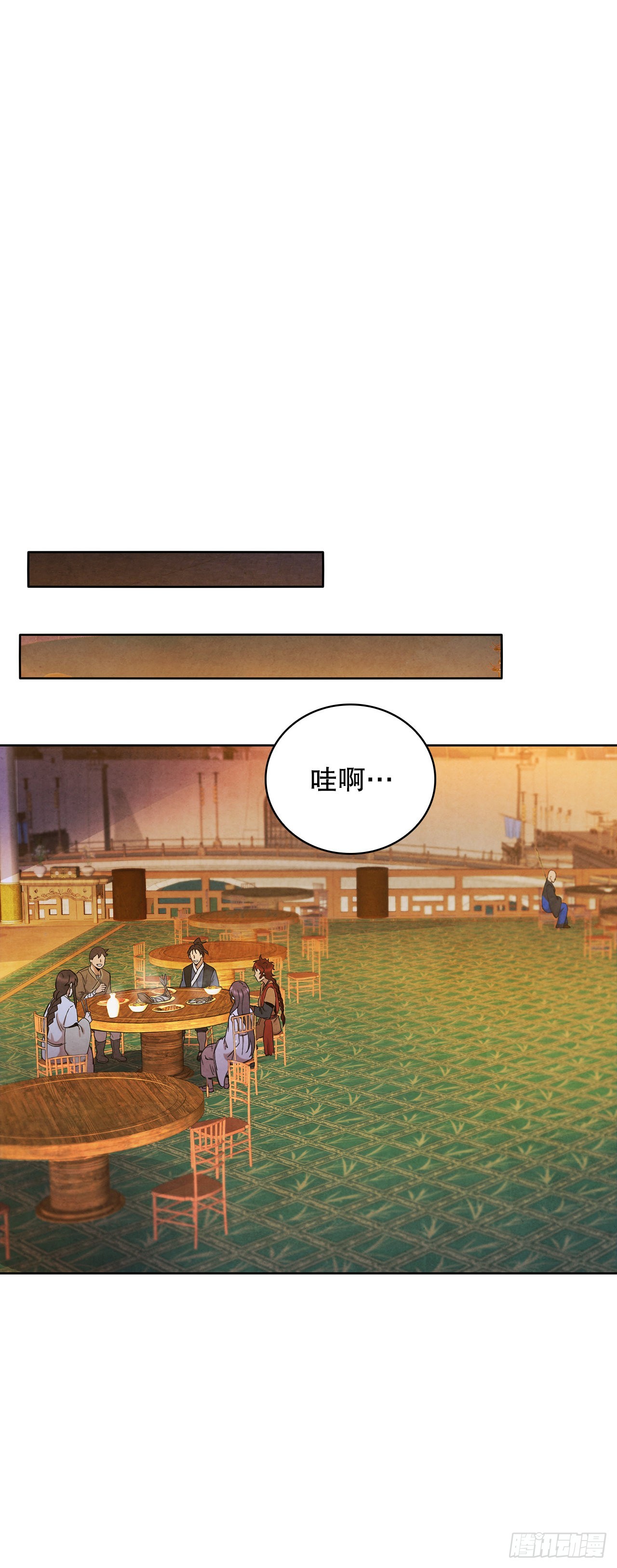 44.石手道长去世40