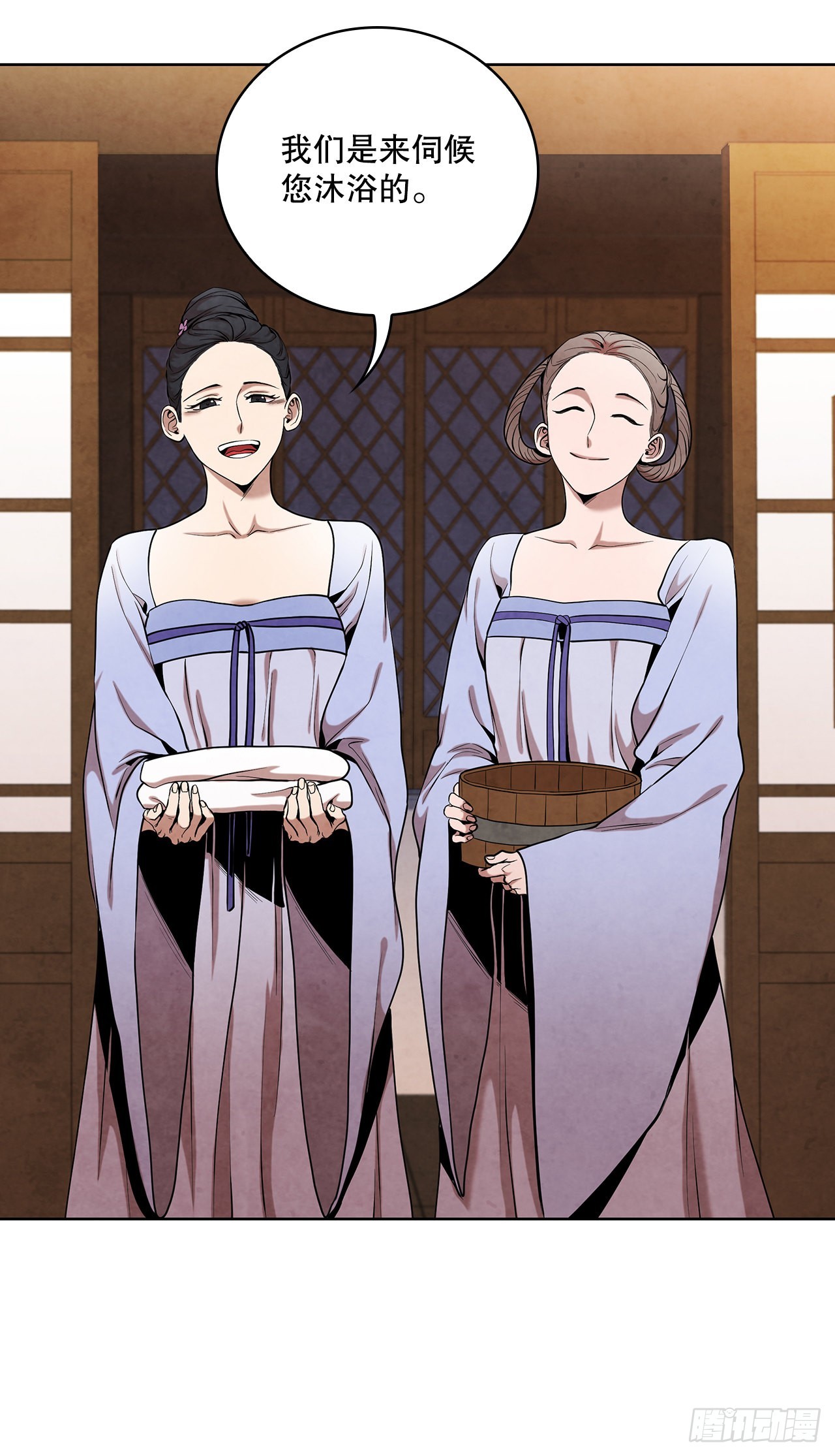 31.剑兰遇险？22