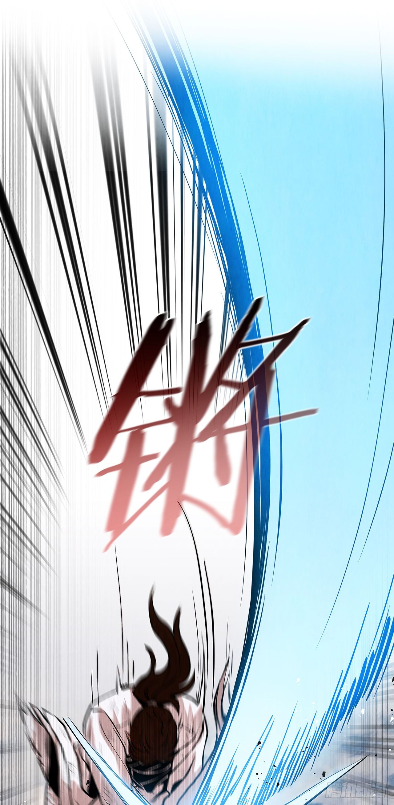 10.混战20