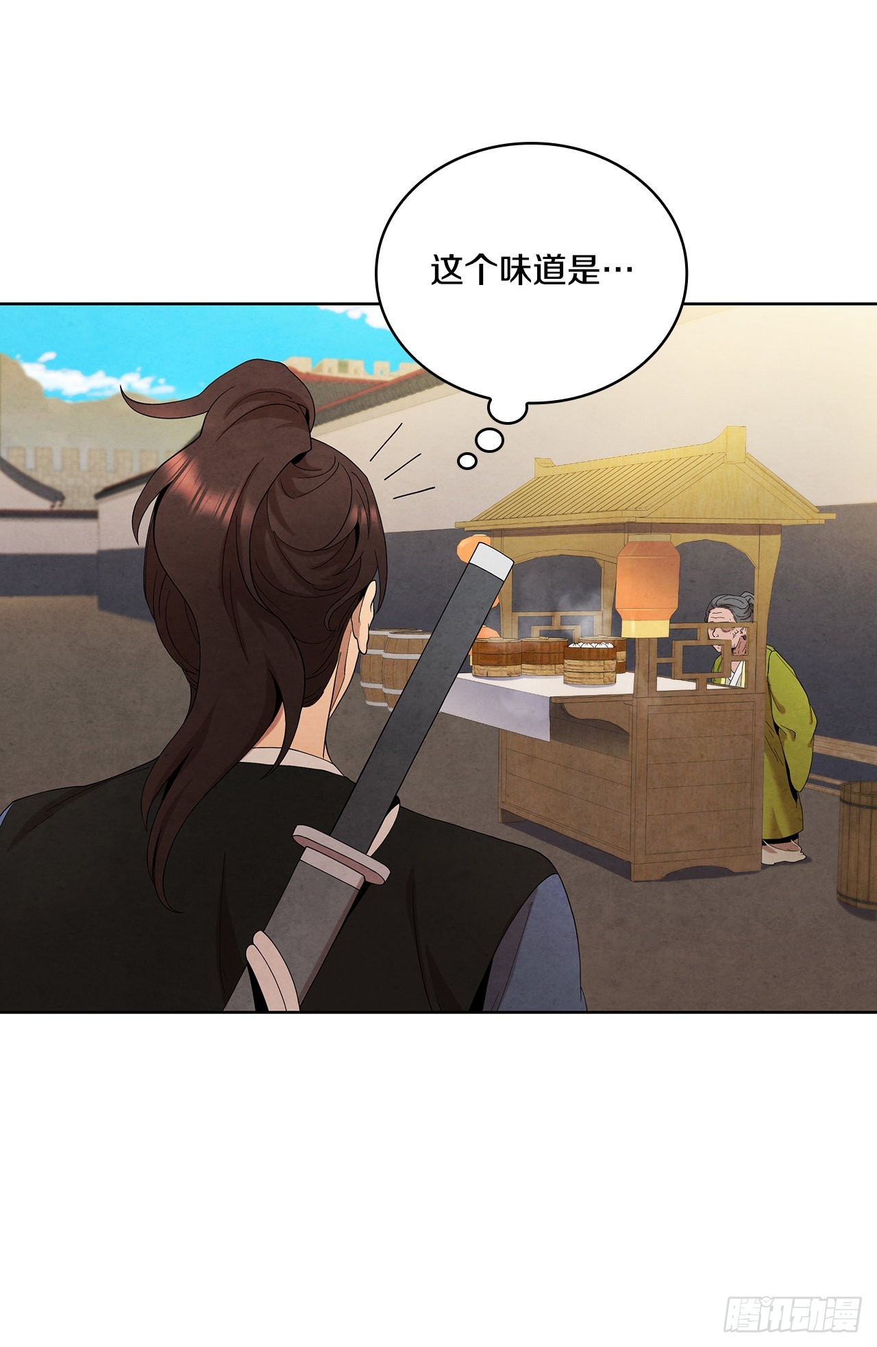 41.神秘的婆婆10