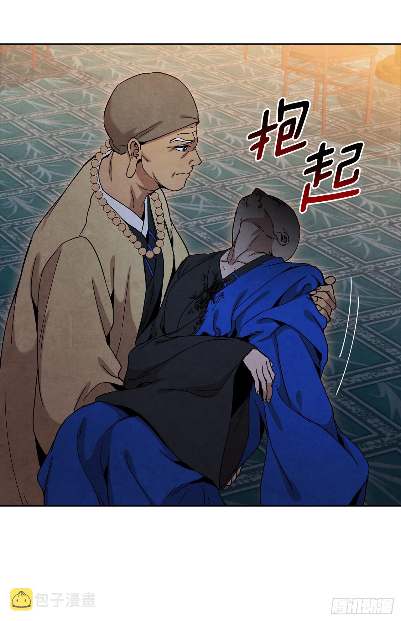 46.告别宴15