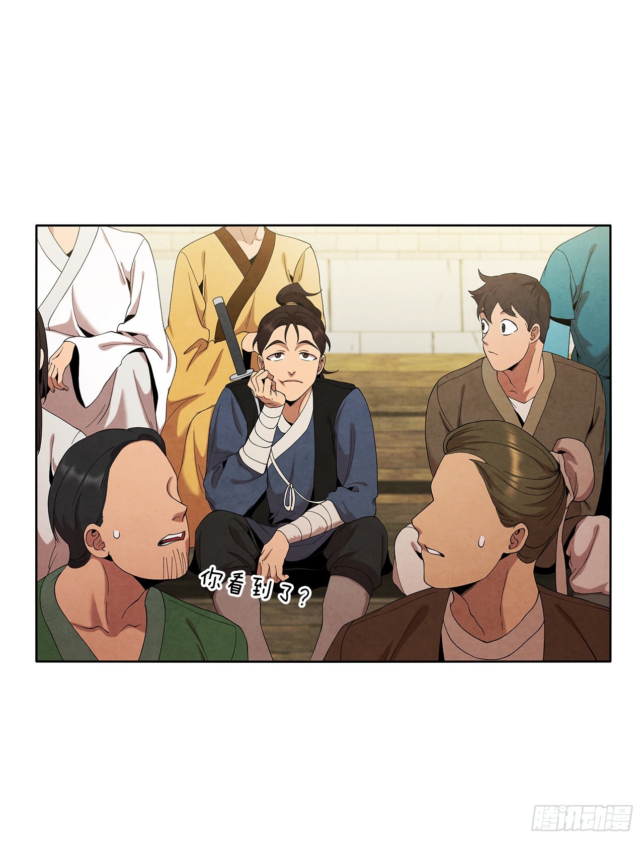 40.比武大会开幕76