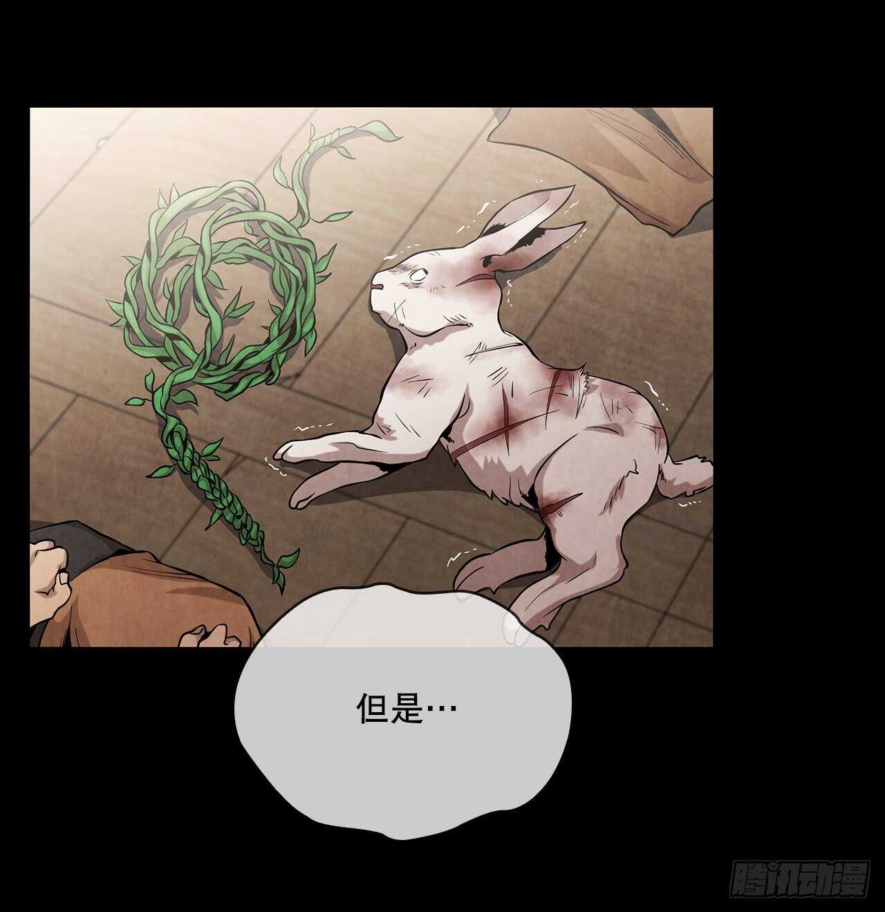 21.分头逃跑67
