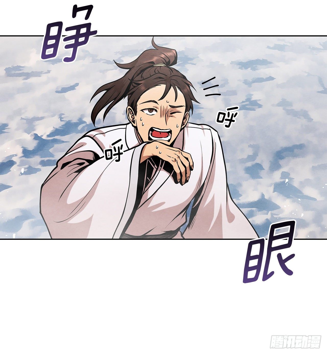 10.混战51