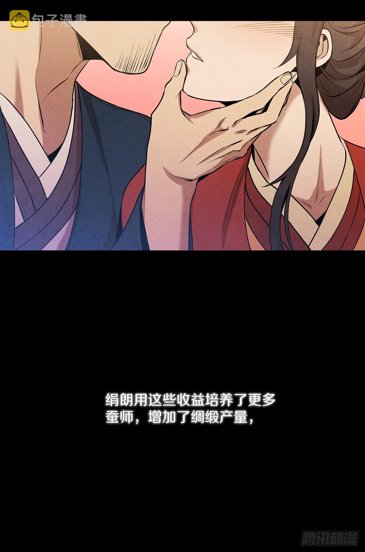 34.最初的宝藏海17