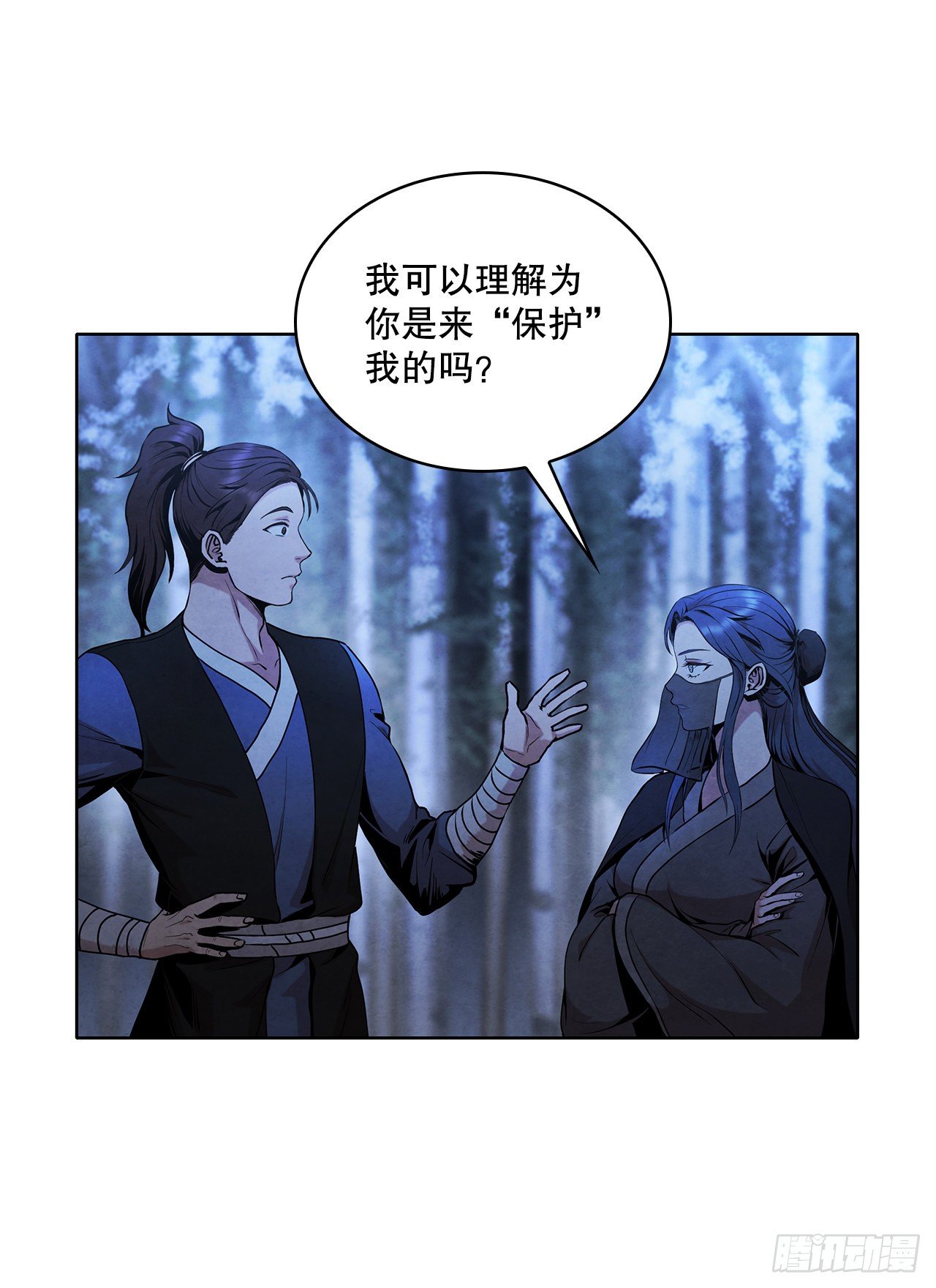 4.花小姐39