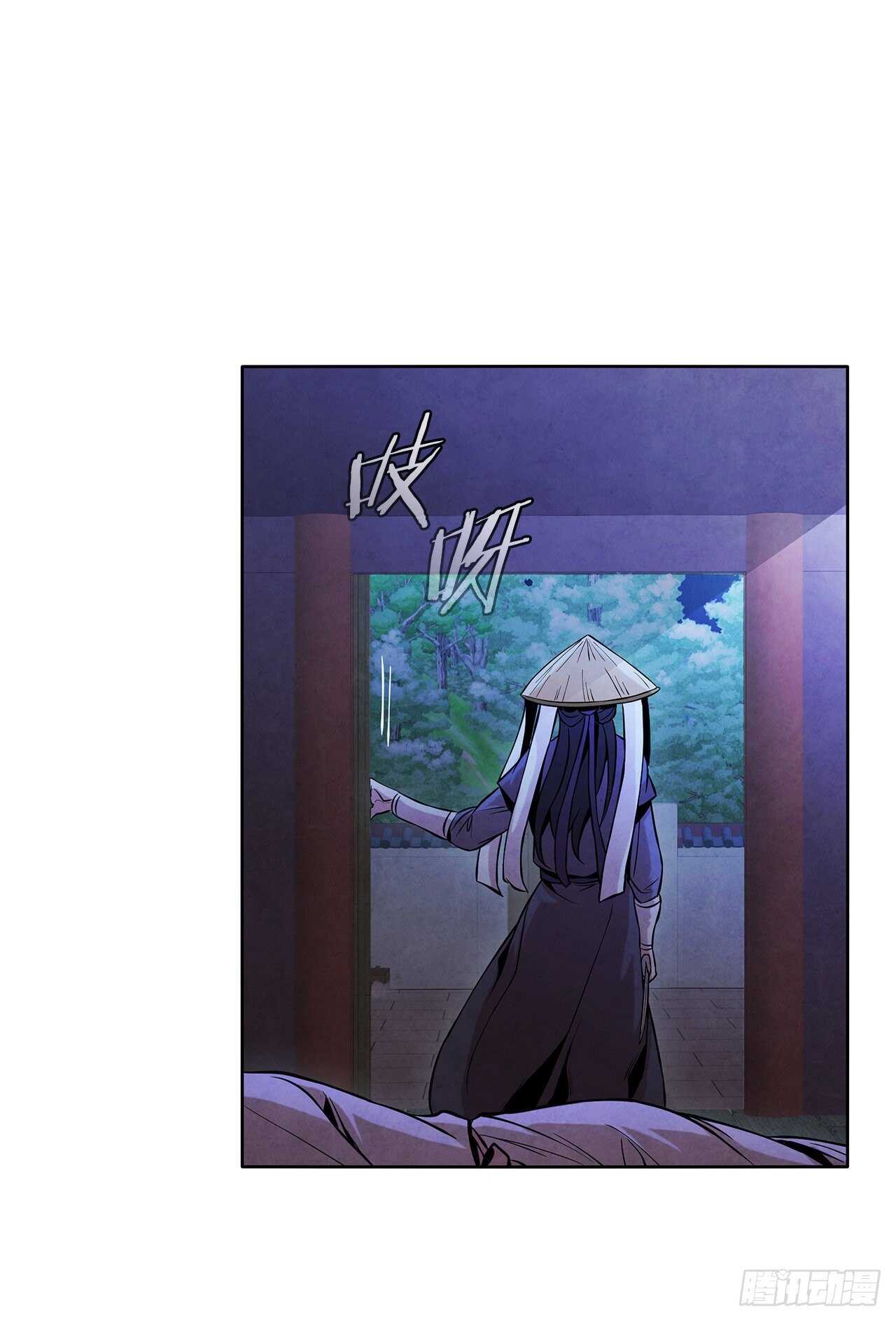 23.剑龙师兄出现40