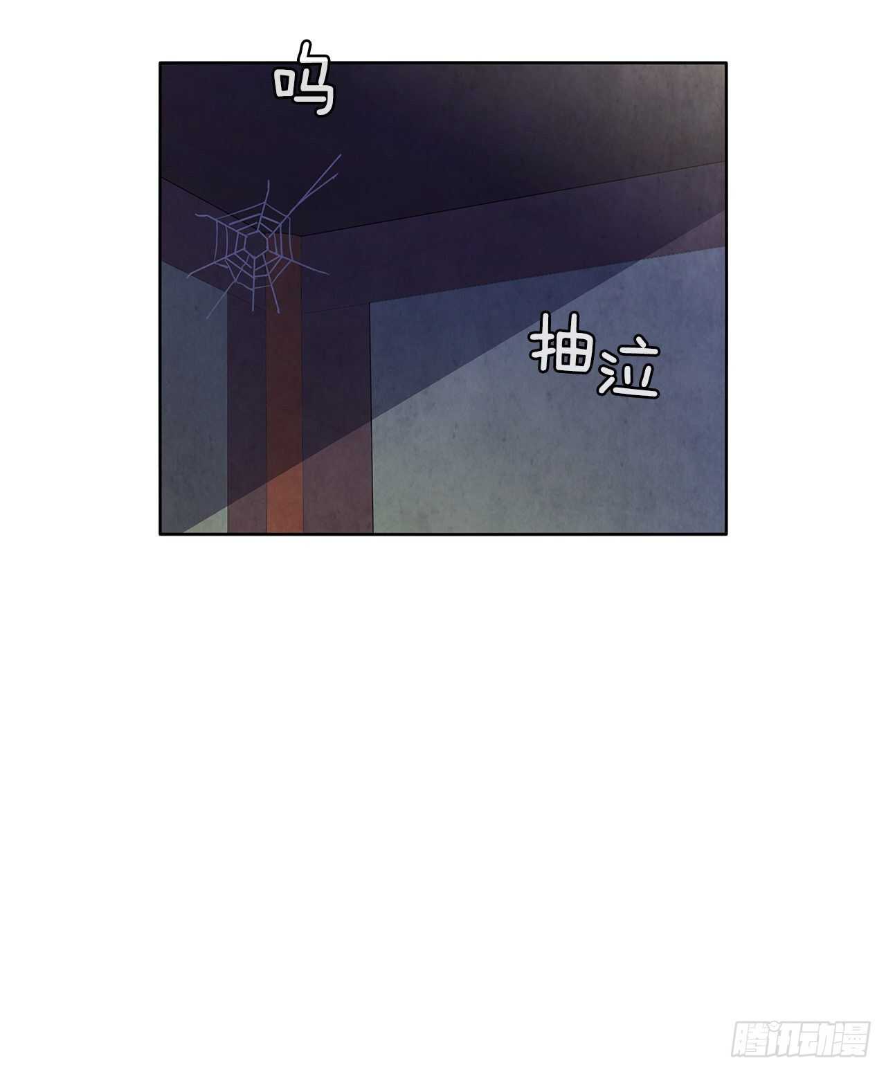 23.剑龙师兄出现26