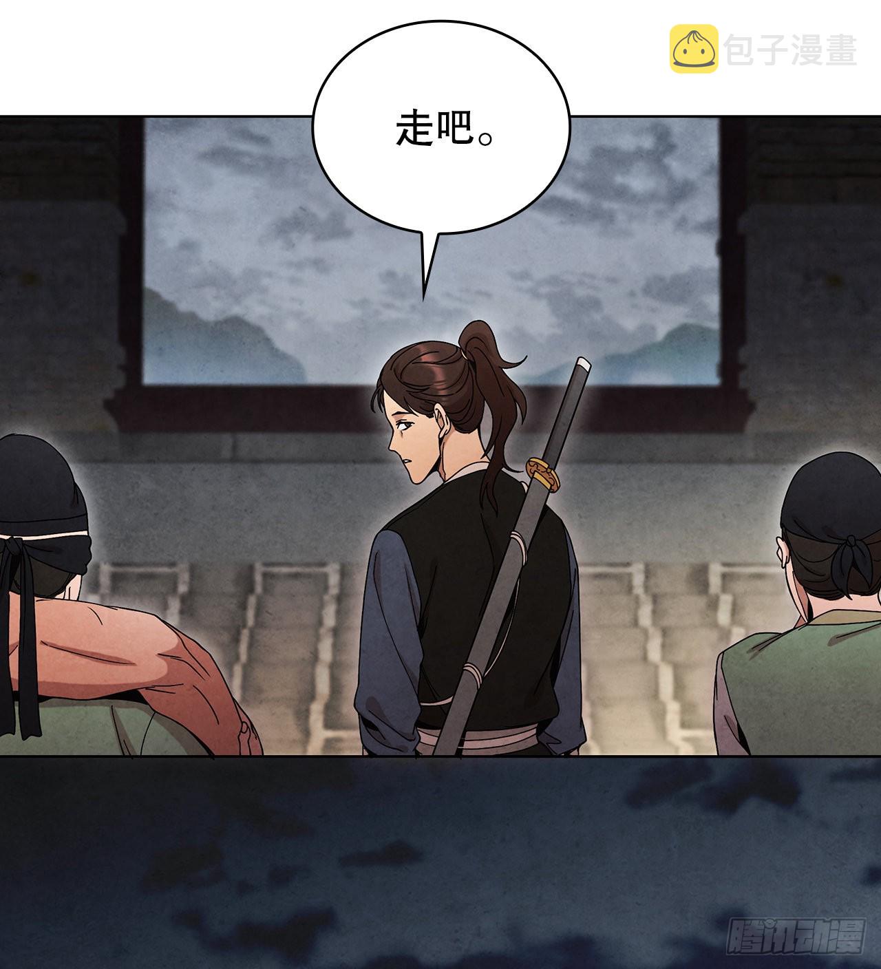 62.保护恶人22