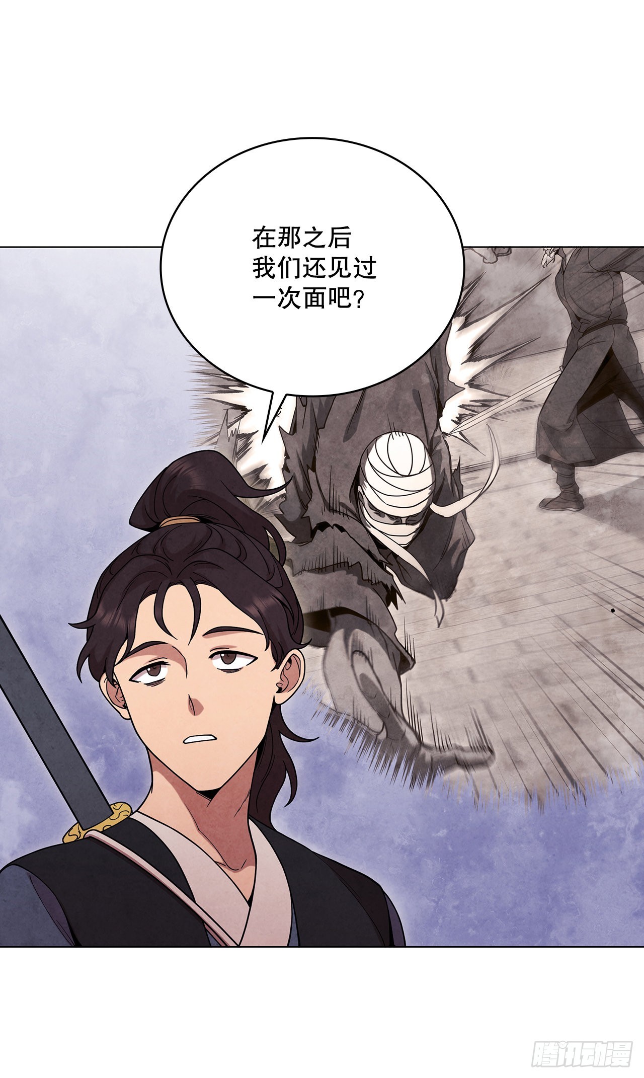 73.少林与峨眉34