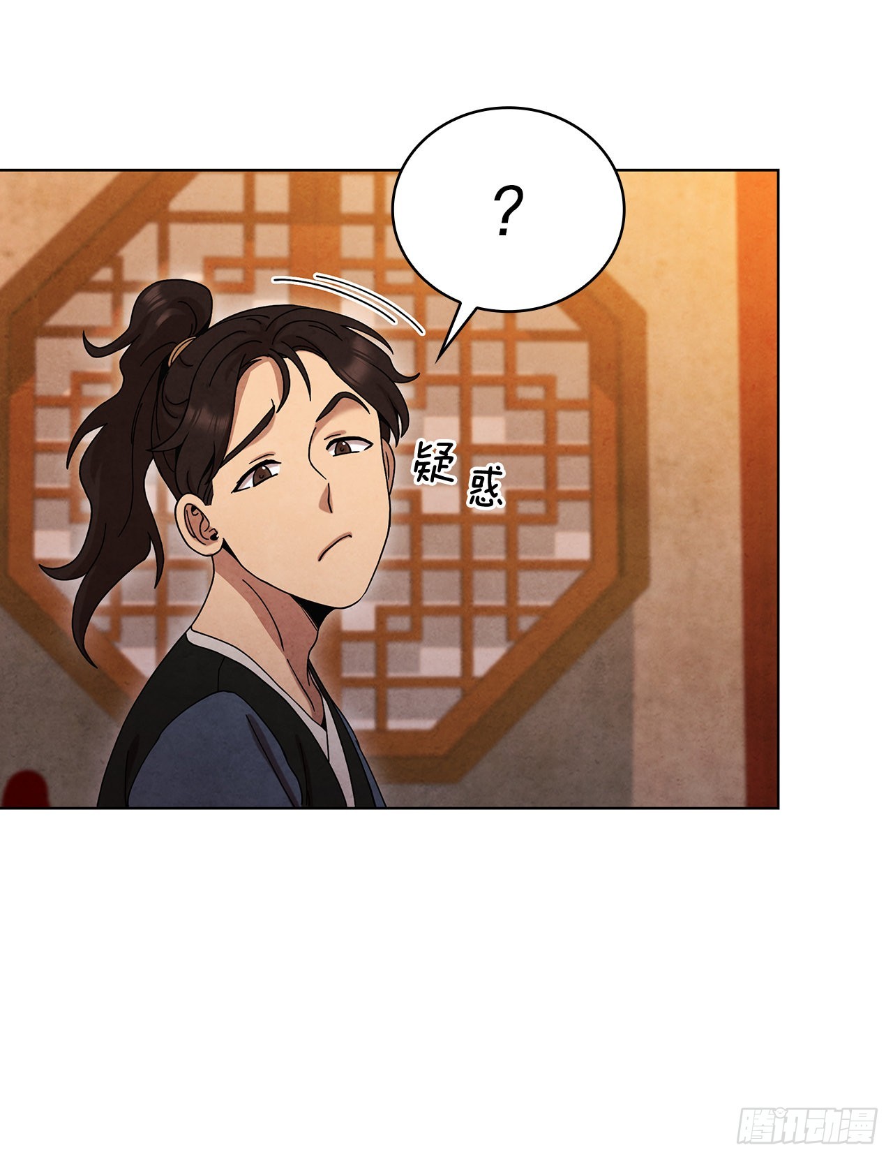 62.保护恶人74