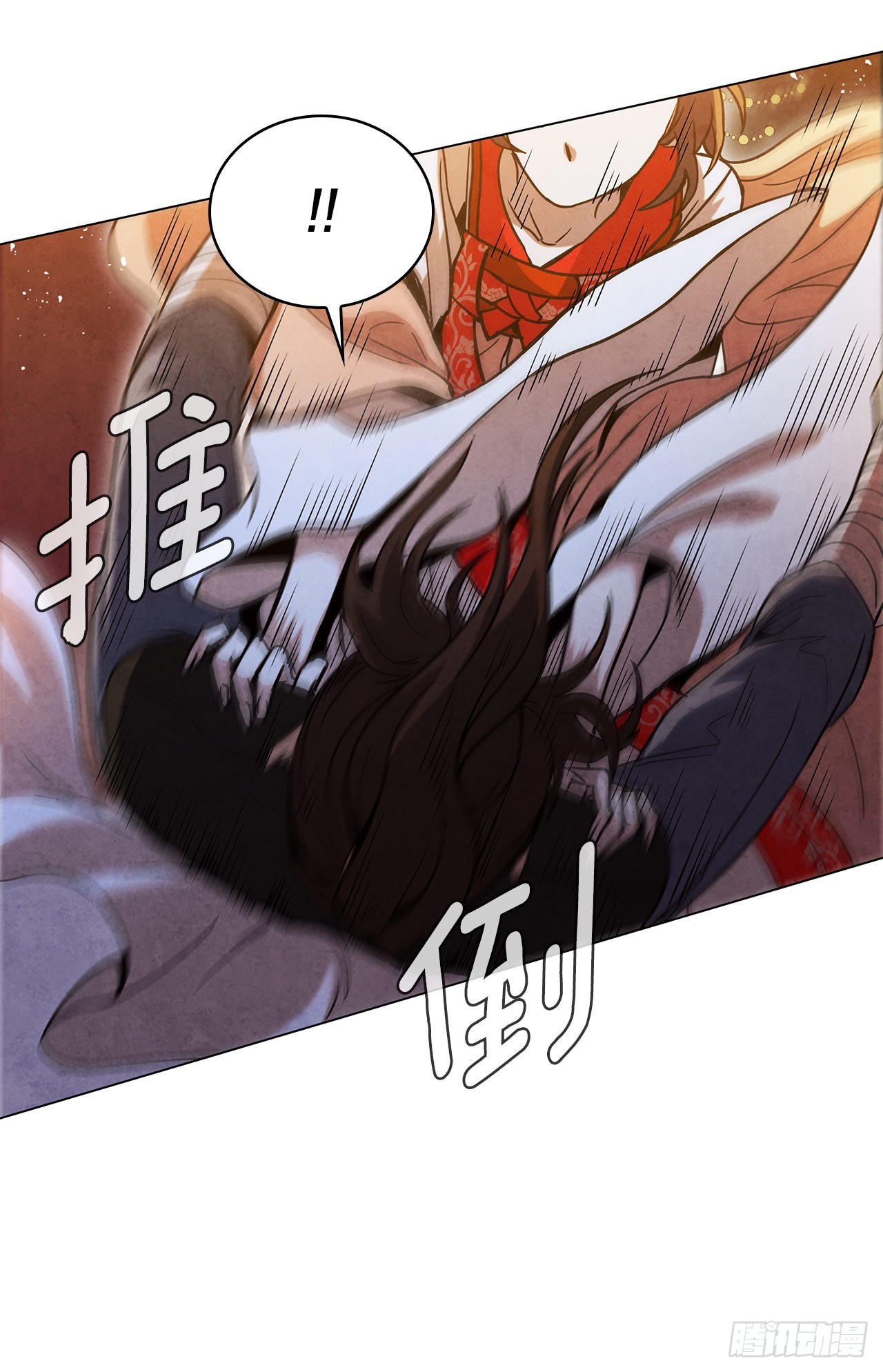 65.剑兰伤心81