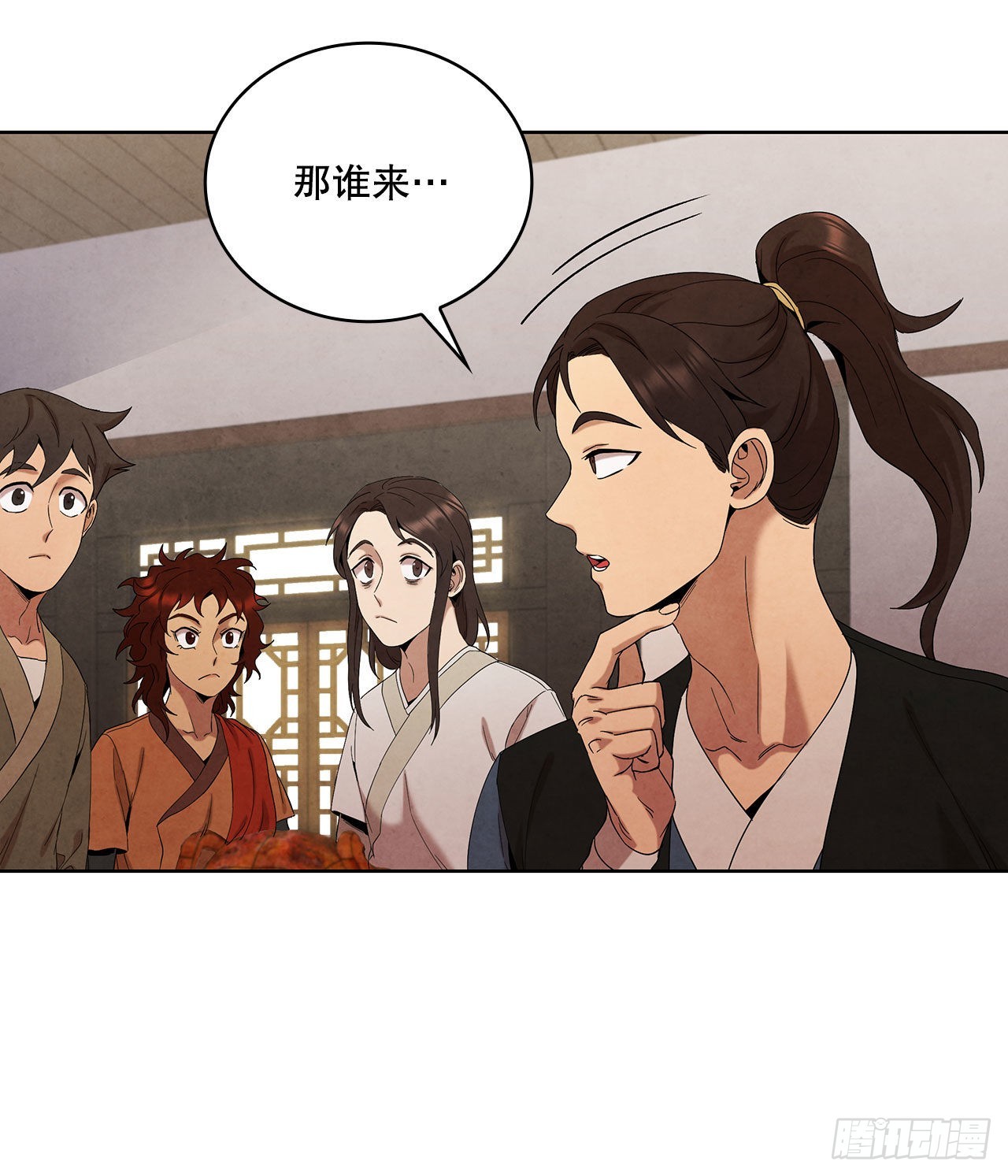 44.石手道长去世4