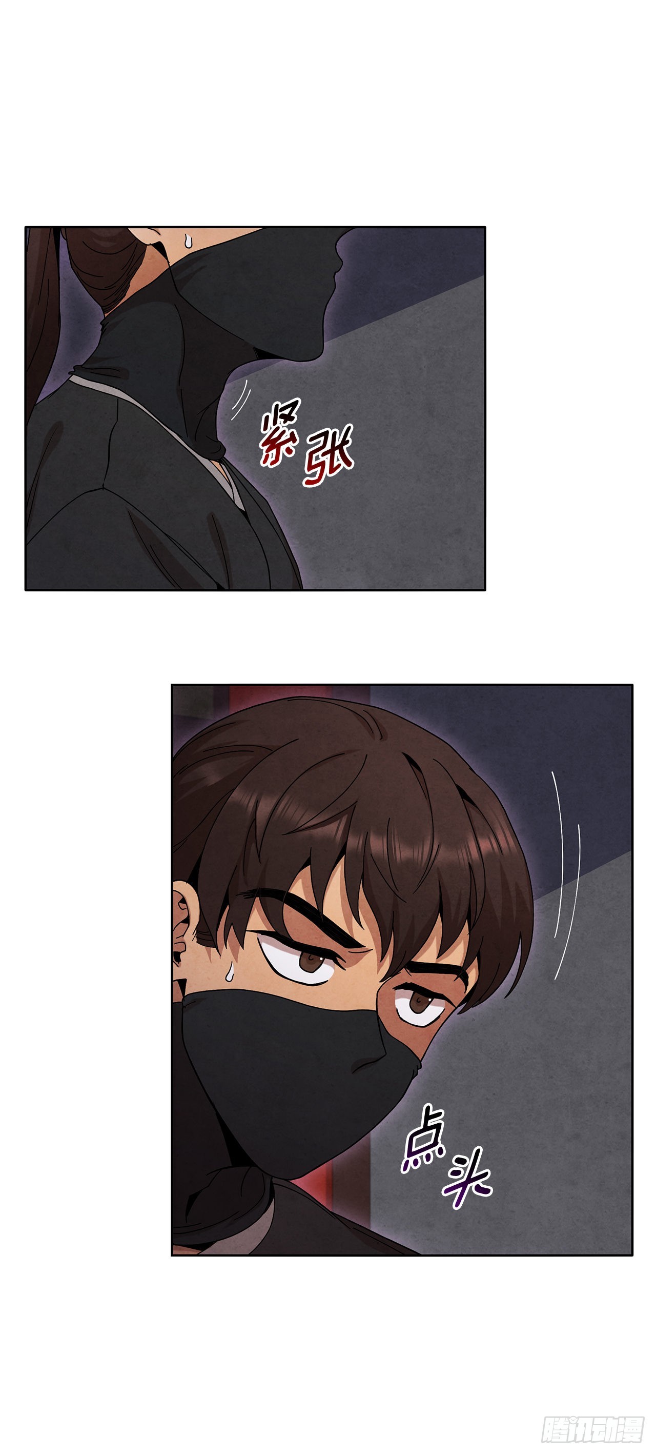 53.剑龙出现65