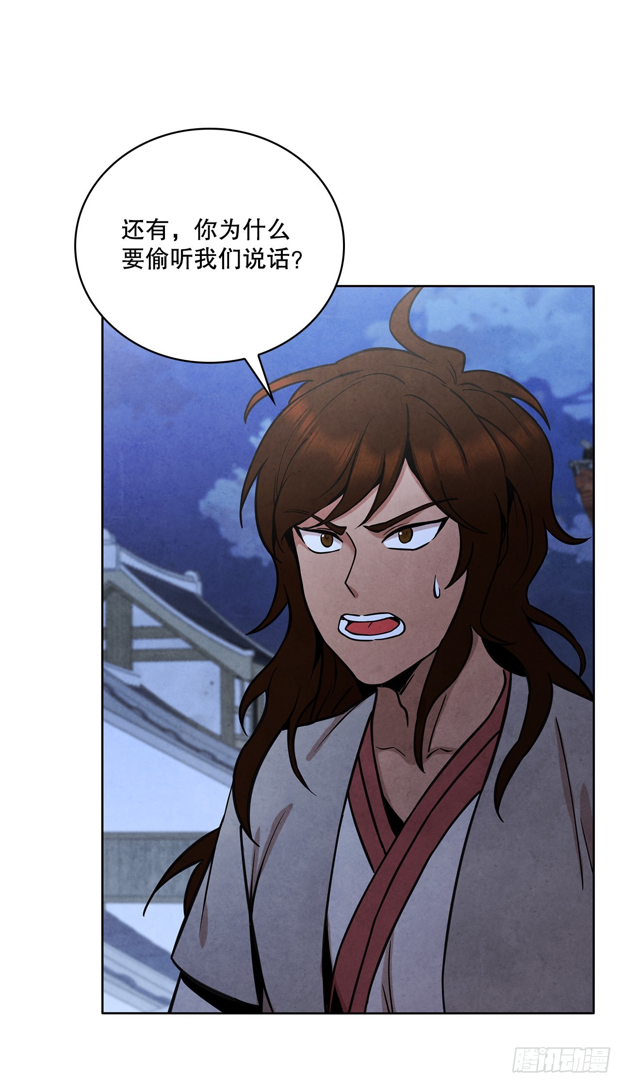 37.花小姐再次出现63