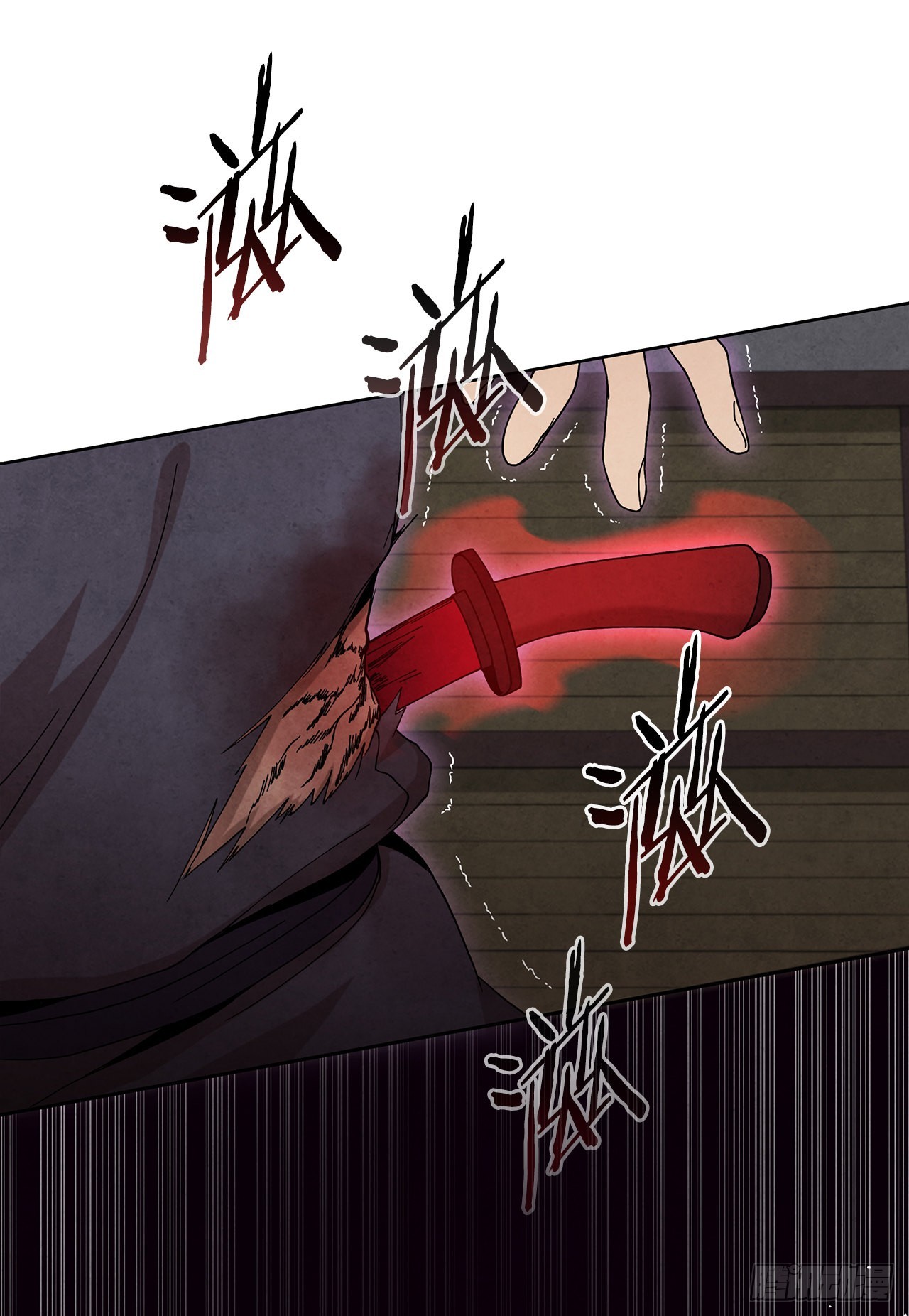 53.剑龙出现56