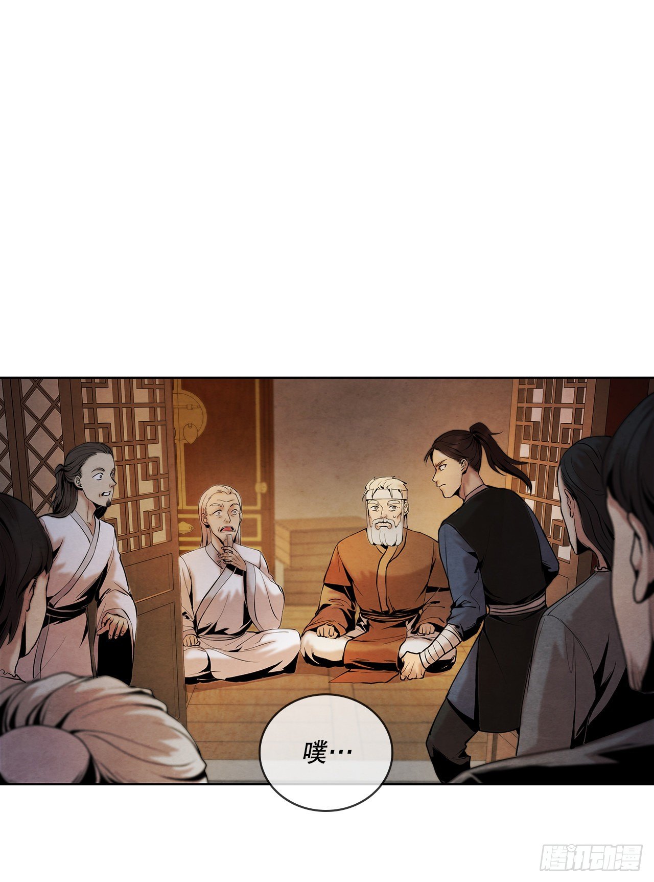 6.各自的目的19