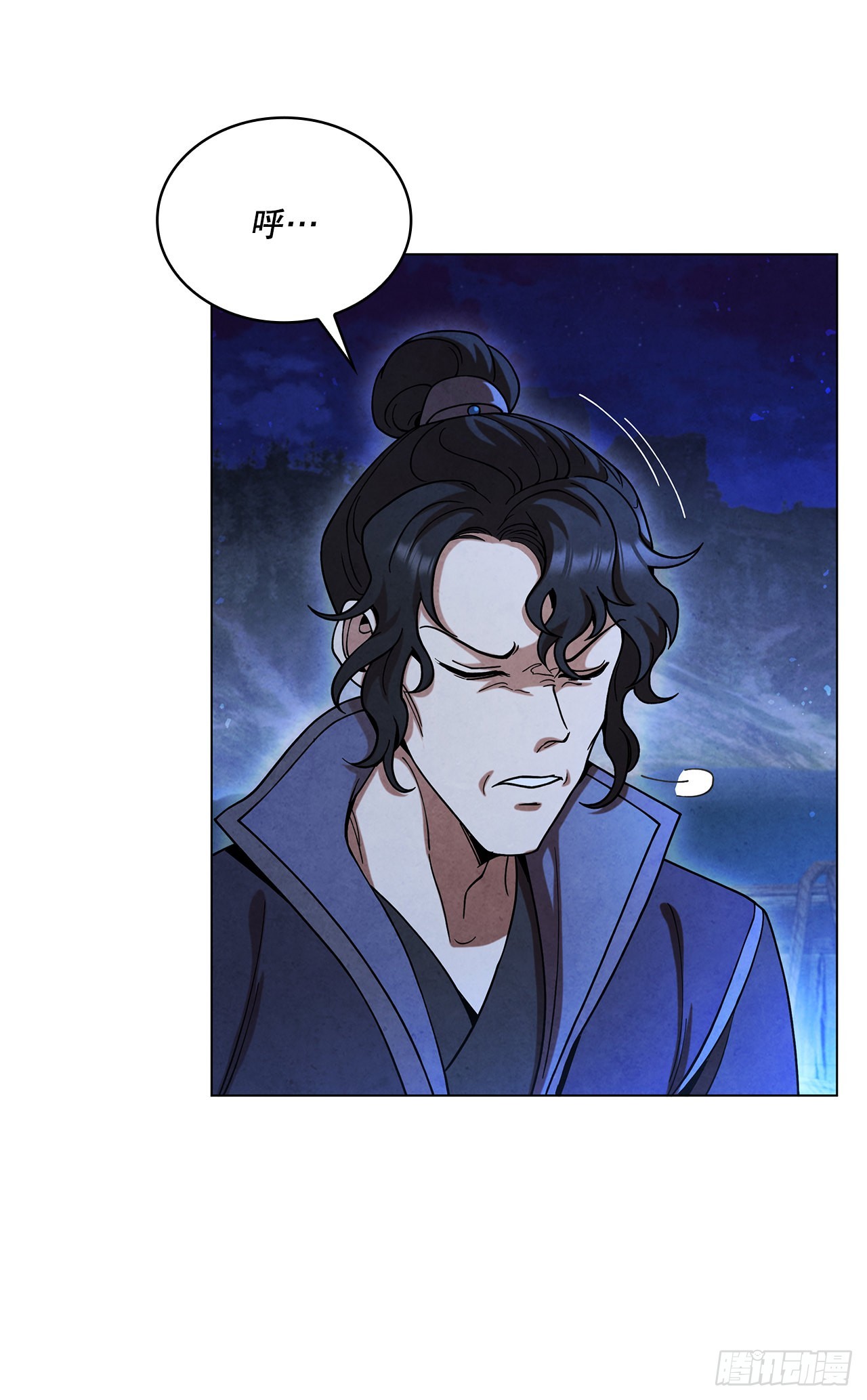70.海龙之争83