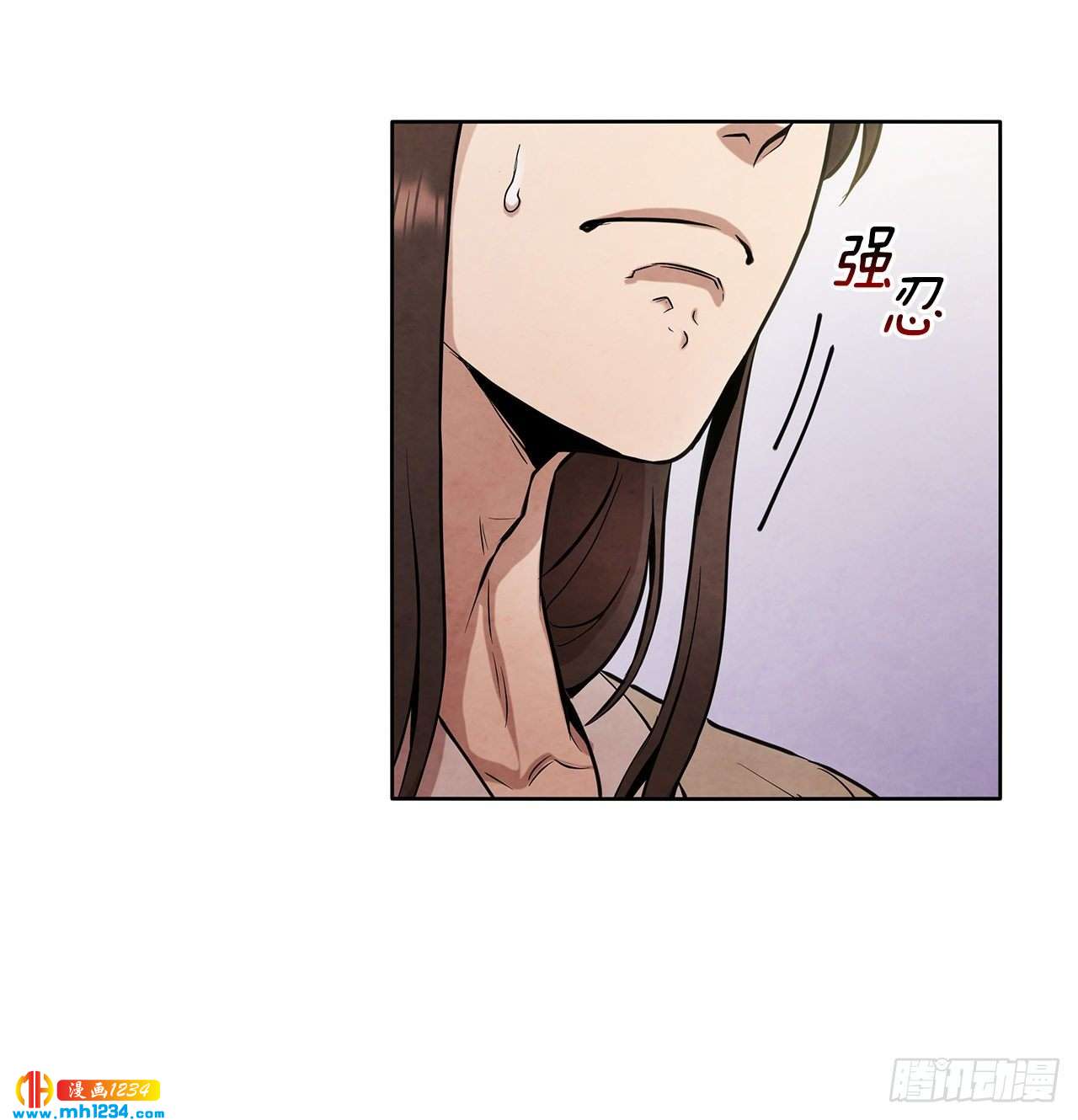 17.剑海另拜师19